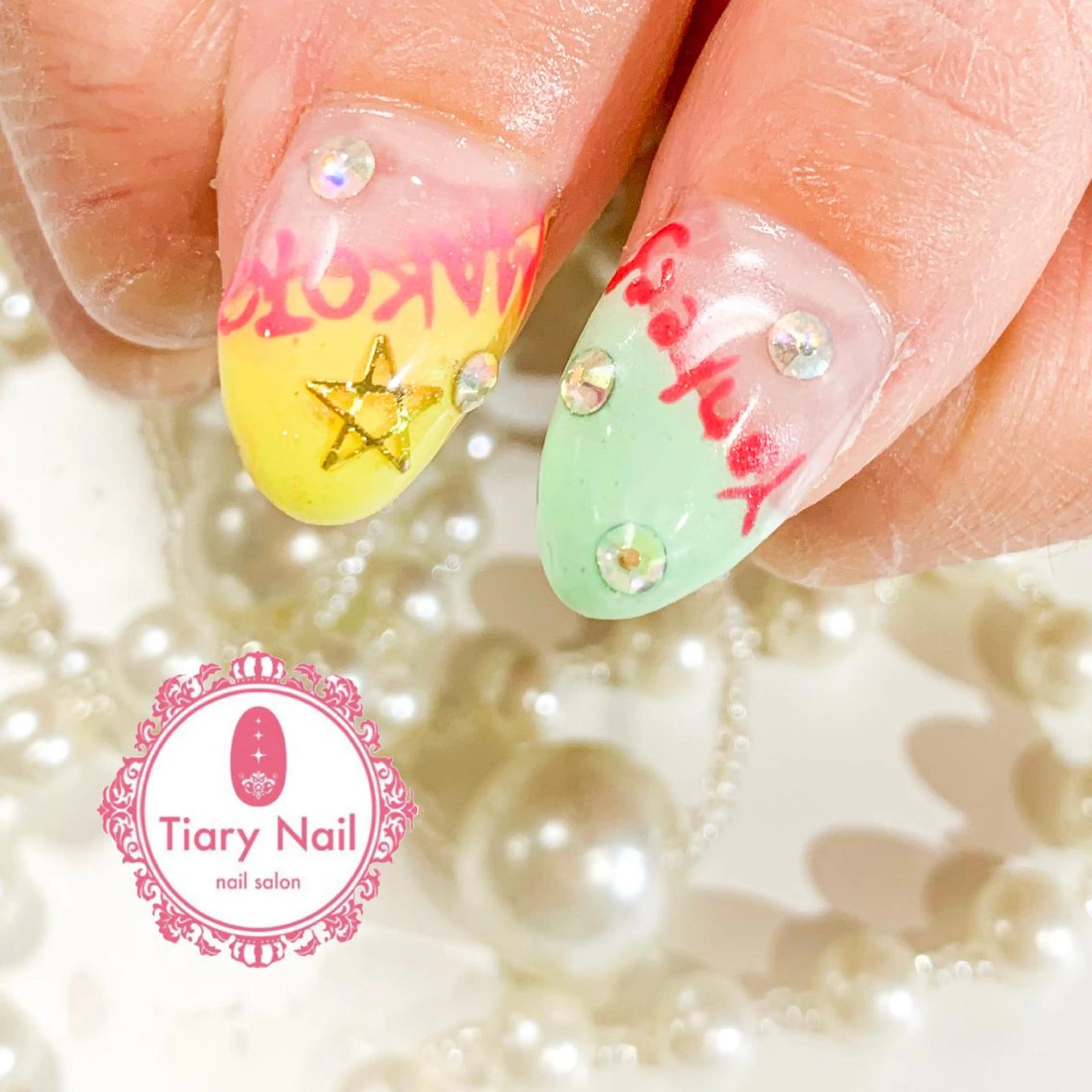ネイル 桜ネイル 成人式 オフィスネイル 💗🪽Tiary Nail🪽💗のネイルデザイン