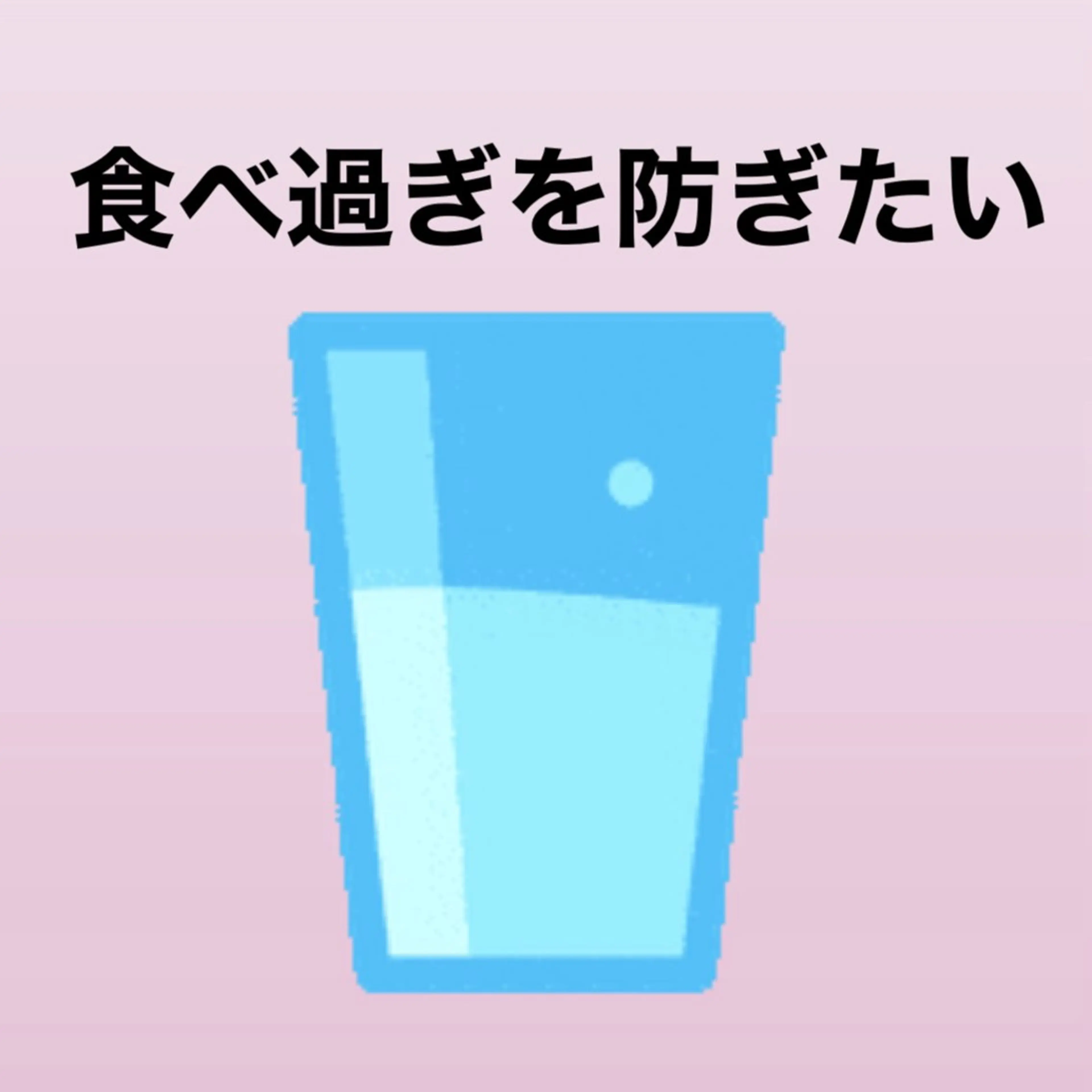 エステ リラク Vertexkey　バーテックスキー所属・バーテックスキー 🗝のエステ・リラクイメージ
