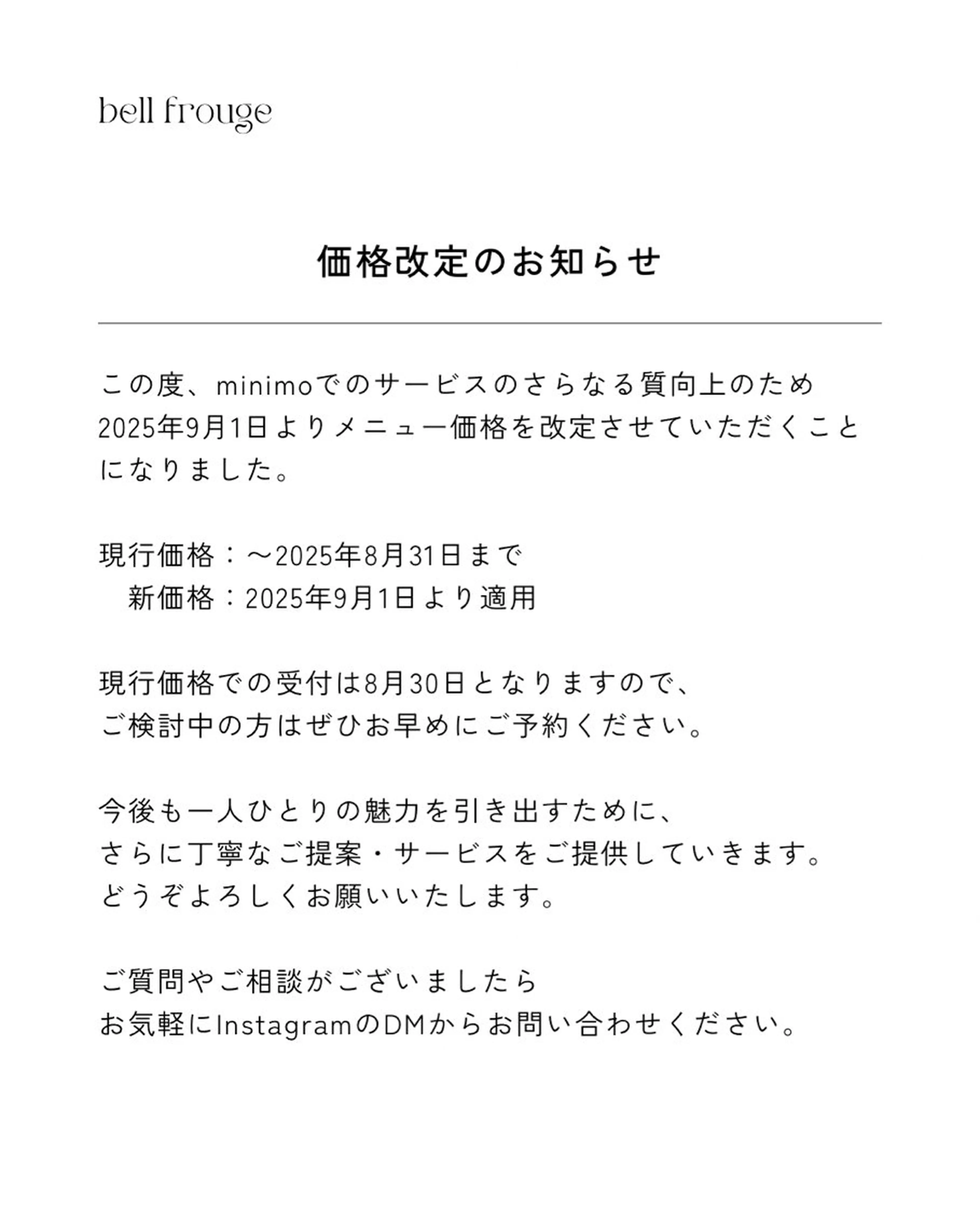 パーソナルカラー/ 骨格/顔タイプ診断のその他イメージ