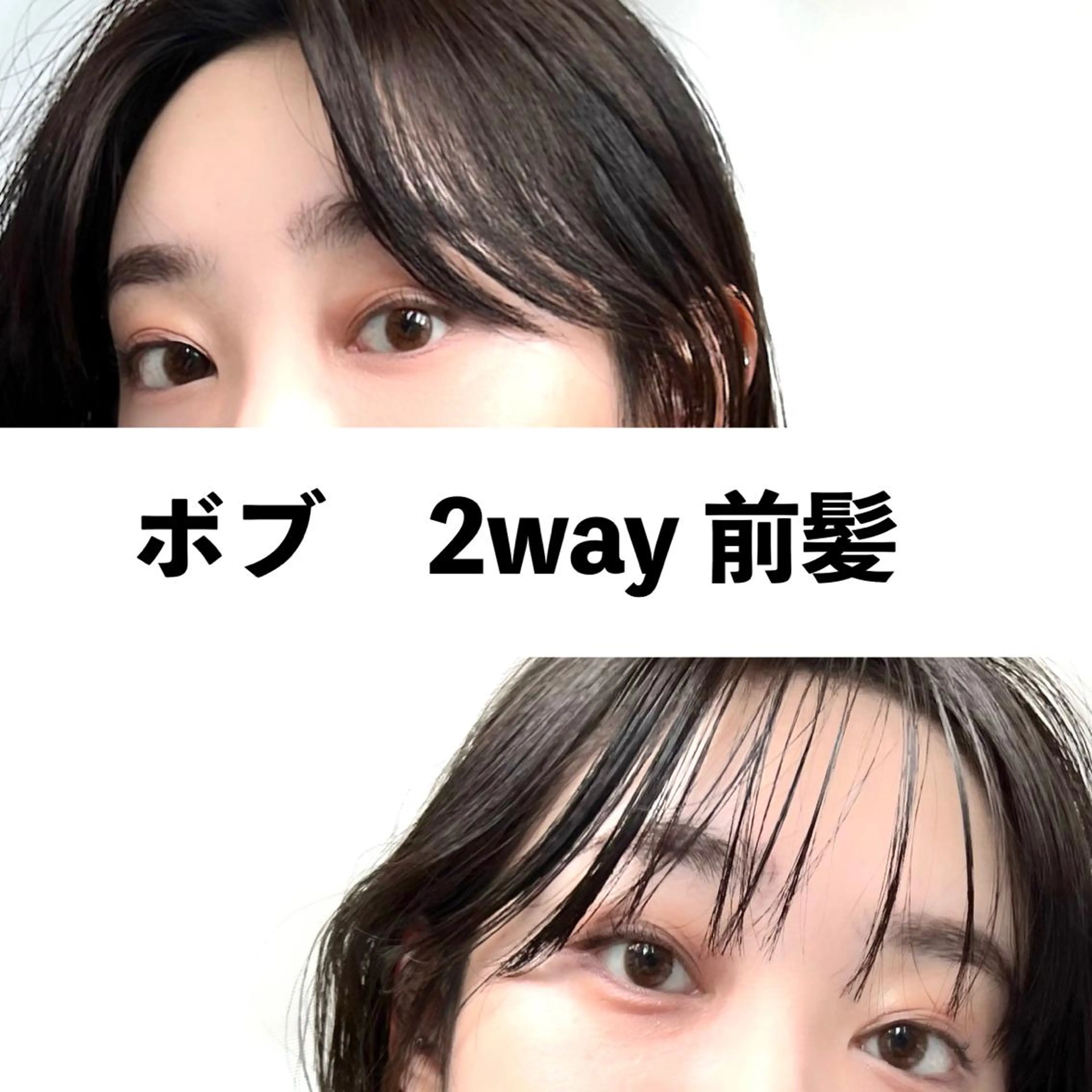 ショート カラー 切りっぱなしボブ 前下がりボブ ブリーチ グレージュ イルミナカラー カット ヘアカラー トリートメント ニュアンスレイヤー ハイトーンカラーのヘアスタイル