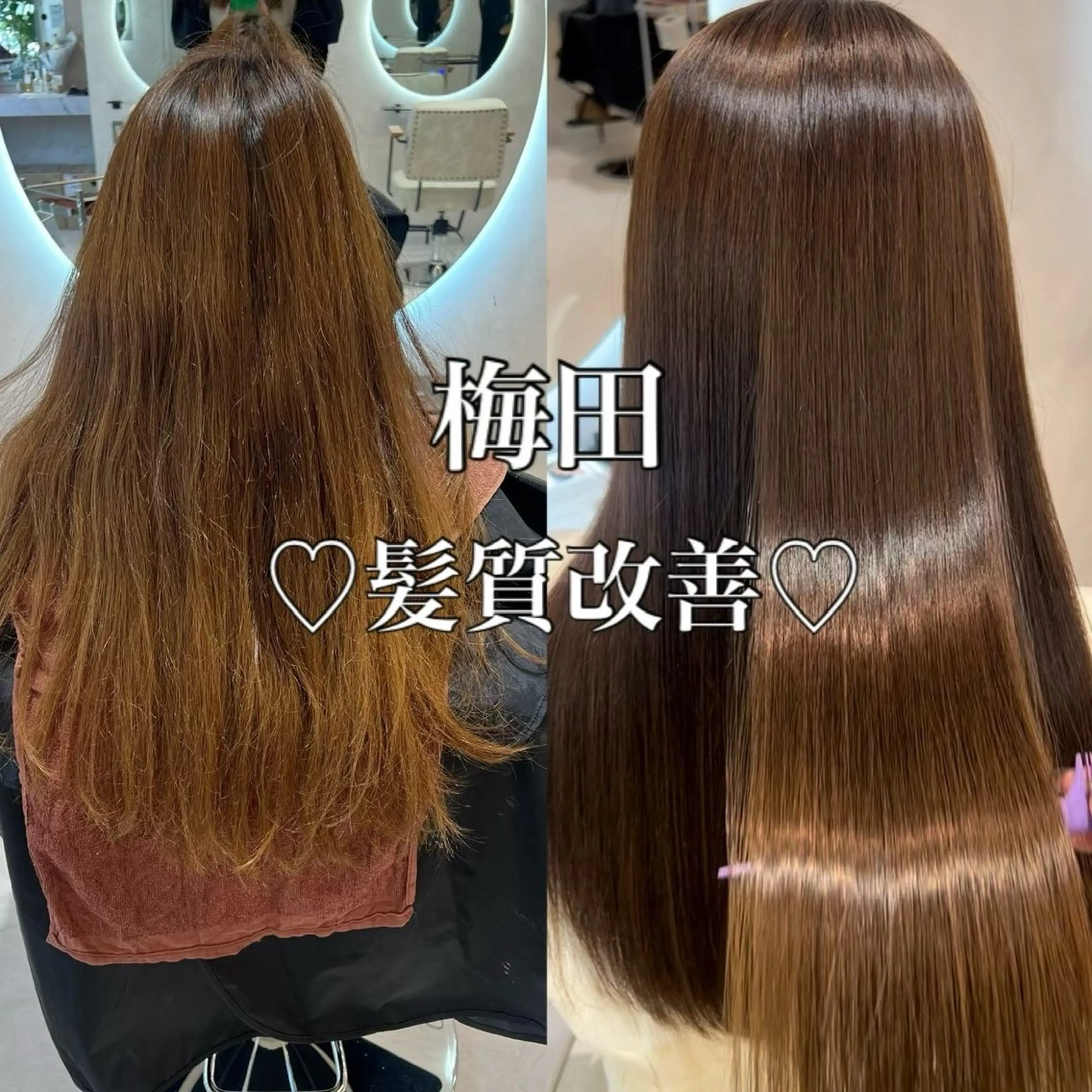 ロング パーマ カラーモデル/梅田/ ⭐️seina⭐️のヘアスタイル