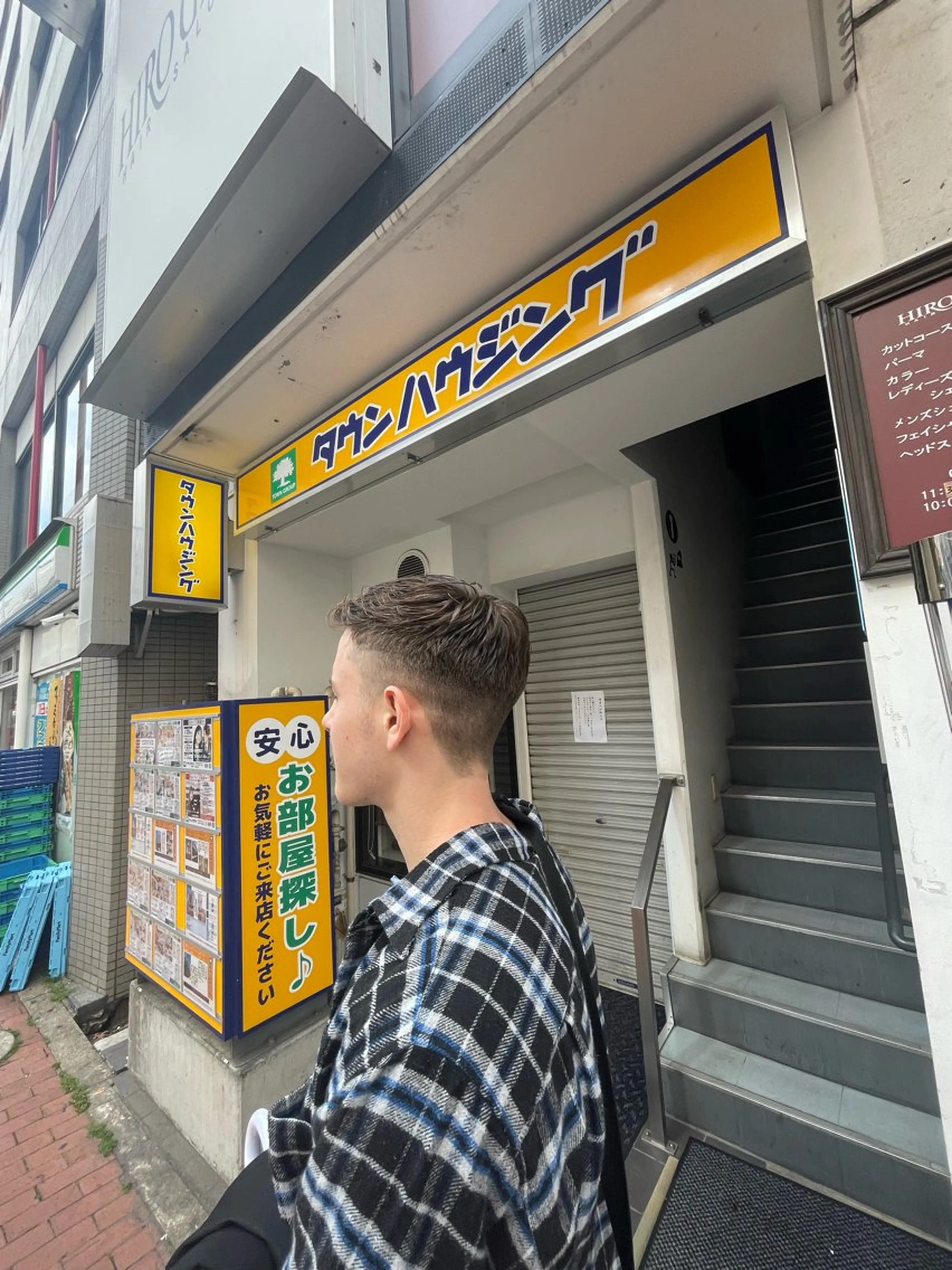 ショート Kingsman tokyo 国分寺店所属・杉村 瑞穂💈のヘアスタイル