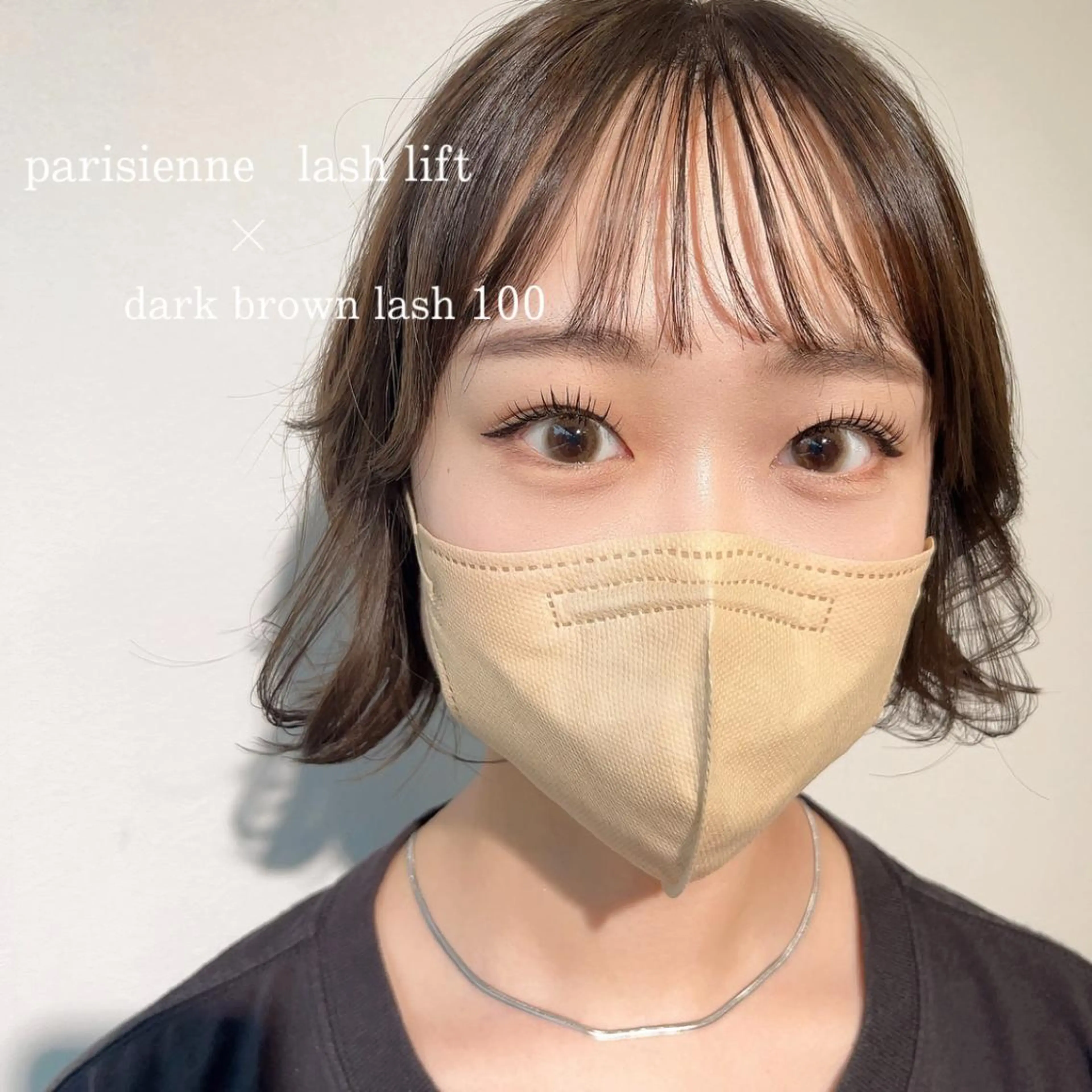 マツエク・マツパ apt.所属・apt. Arisaのマツエク・マツパデザイン