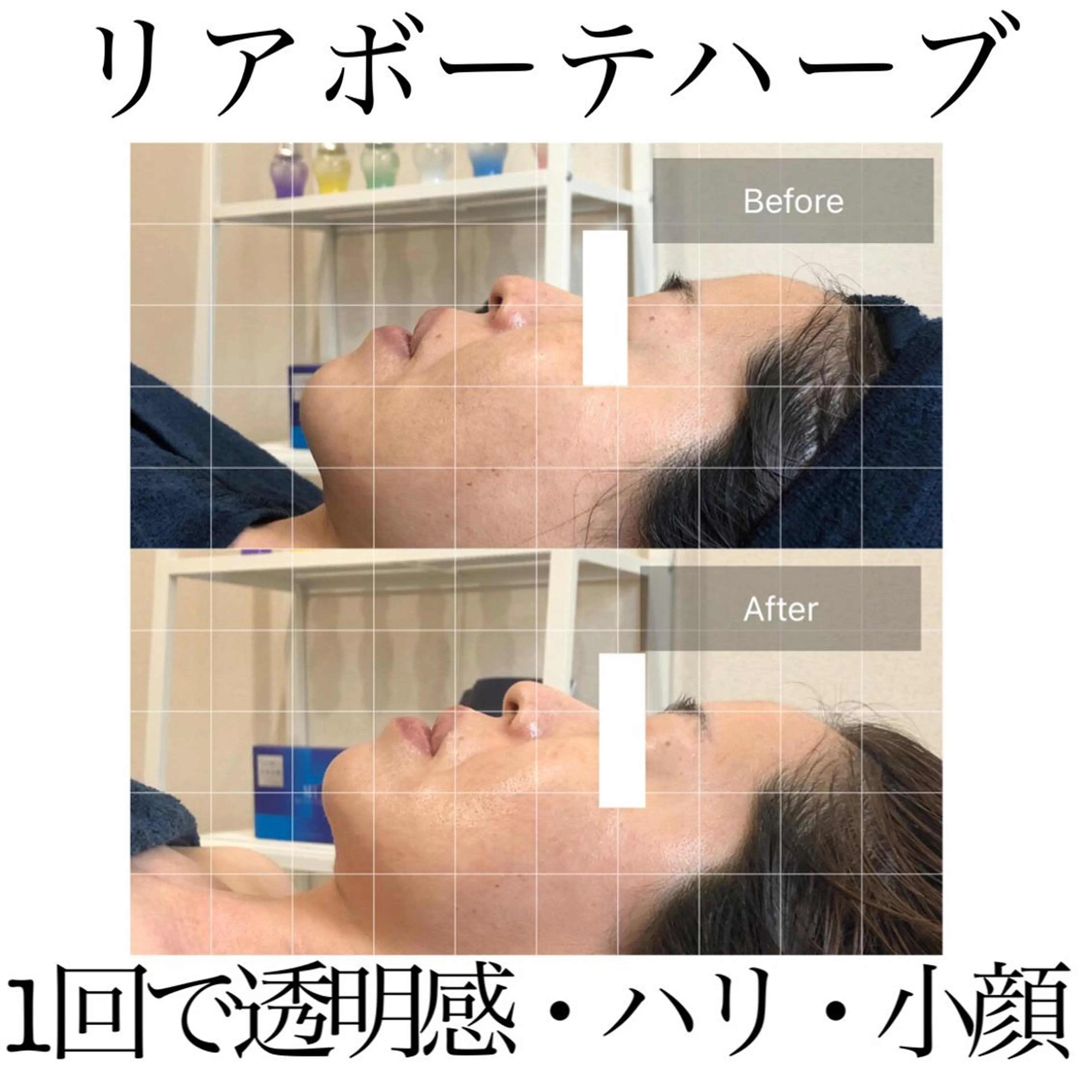 エステ Fleur beauty salon所属・Fleur 児玉聖子のエステ・リラクイメージ