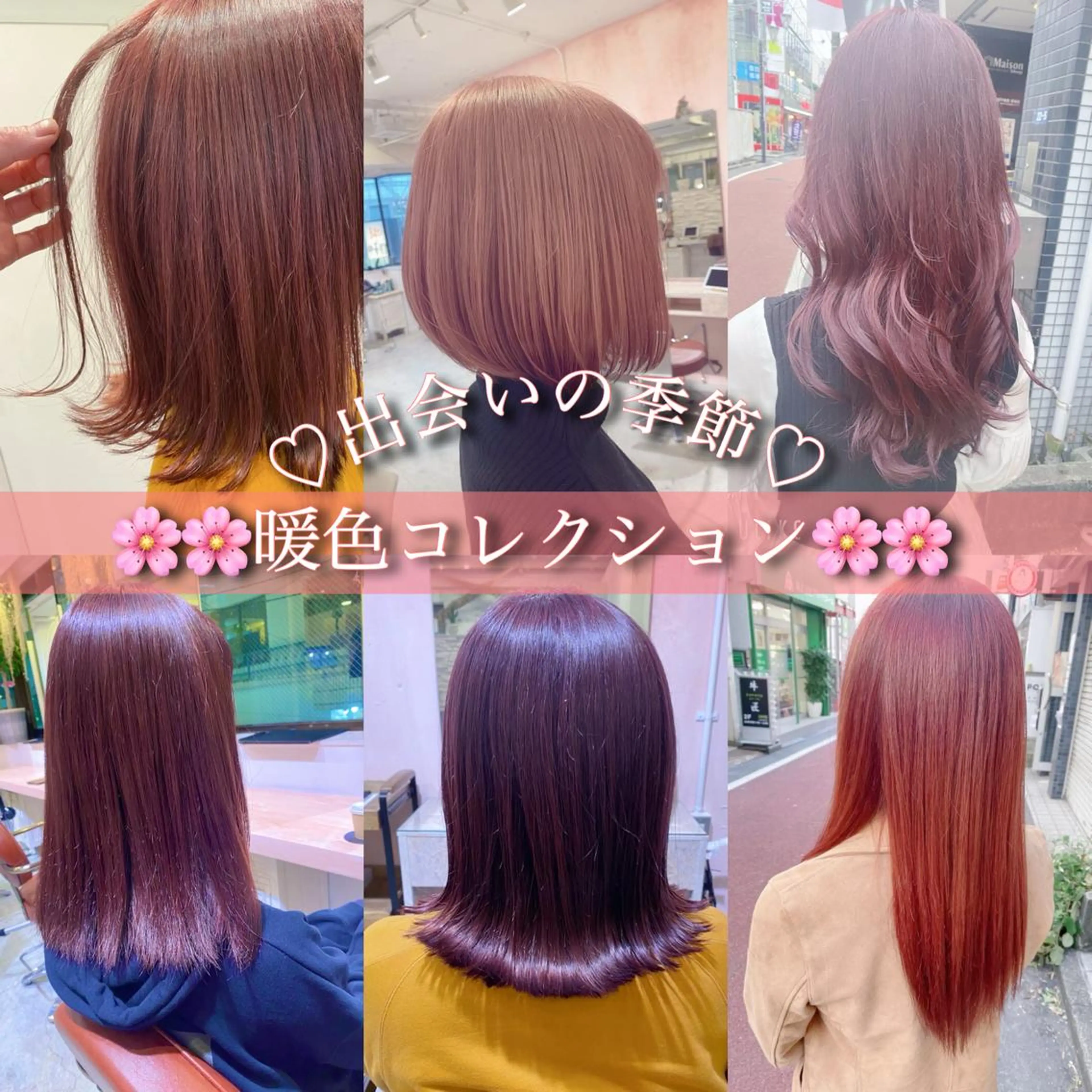 ショート カラー FLEUR by little所属・🌸モテヘア🌸 ﾀﾞｲﾁのヘアスタイル
