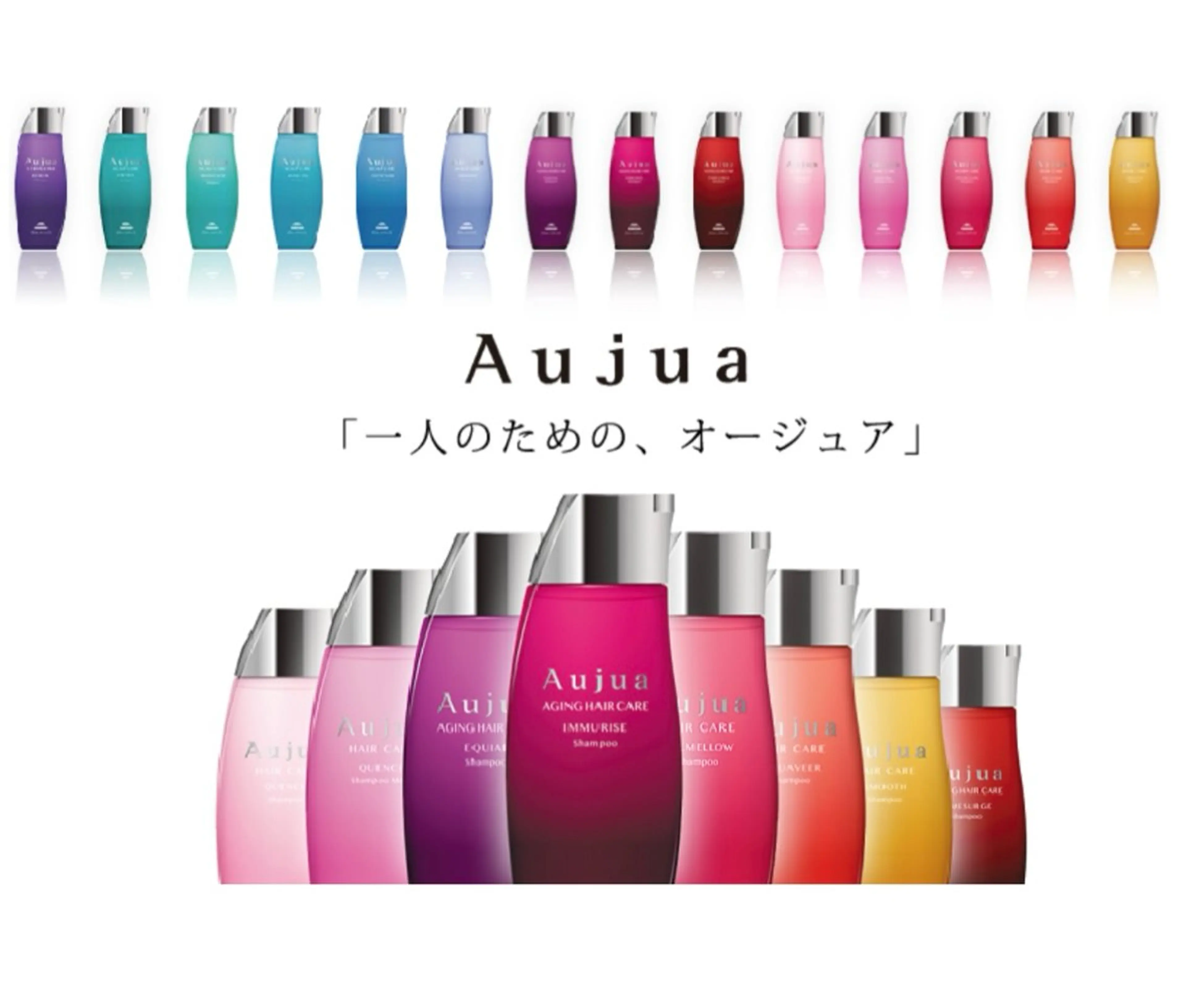 ✨𝐀𝐮𝐣𝐮𝐚トリートメント～4ステップ～✨の写真