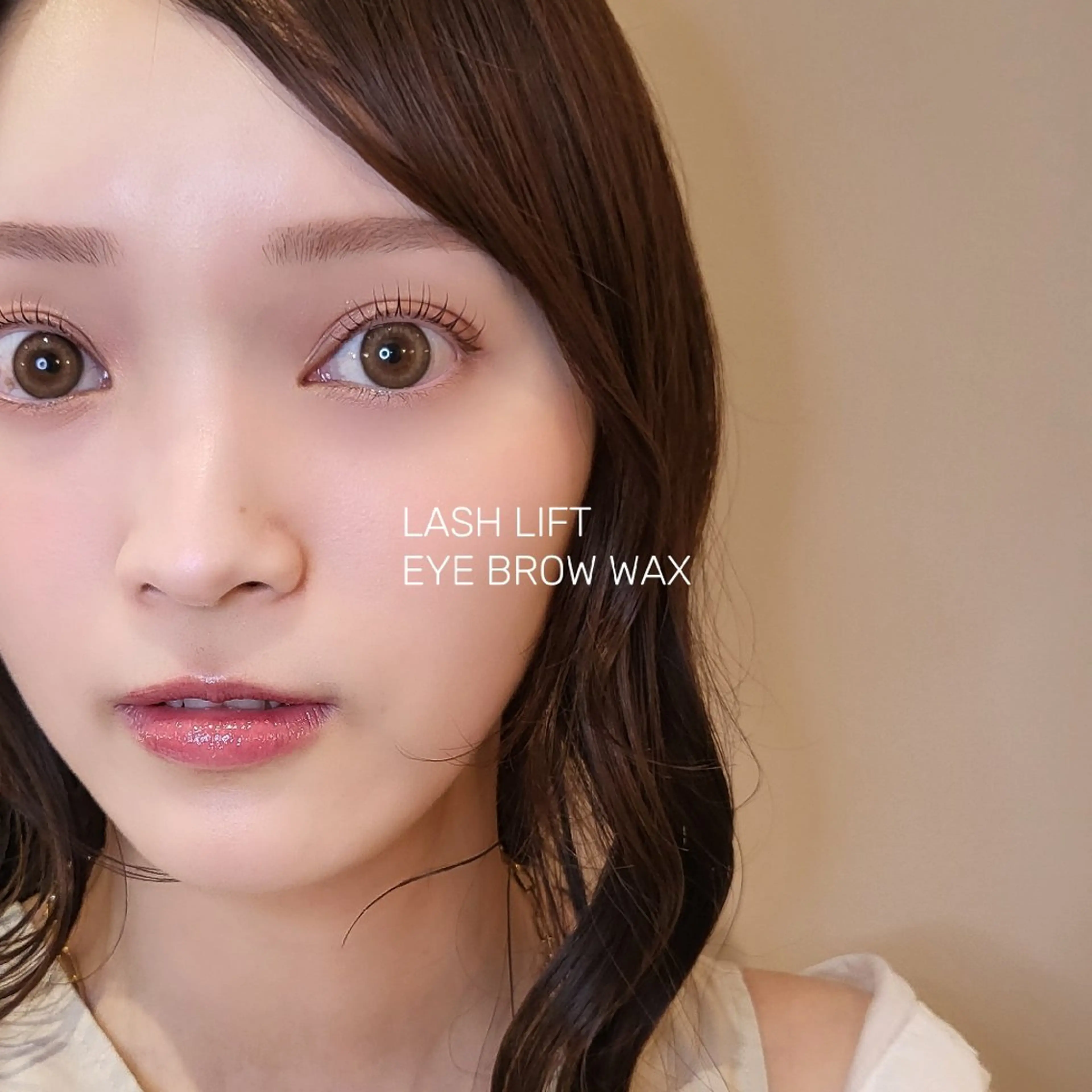 上下まつげパーマ+似合せ美眉スタイリング(ケラチンTr/アイシャンプー/間引き付き)の写真