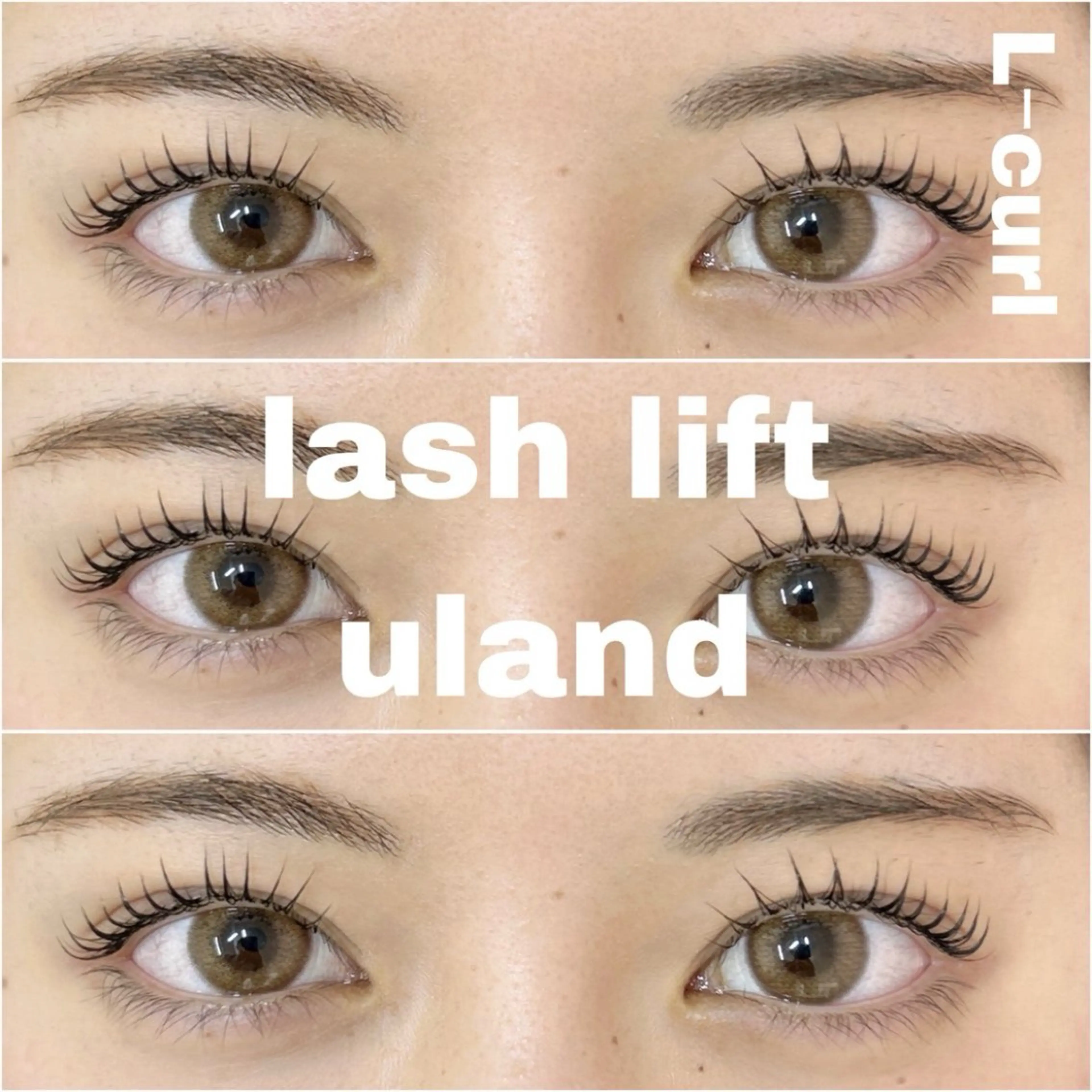 マツエク・マツパ マツパ uland yuzukiのマツエク・マツパデザイン