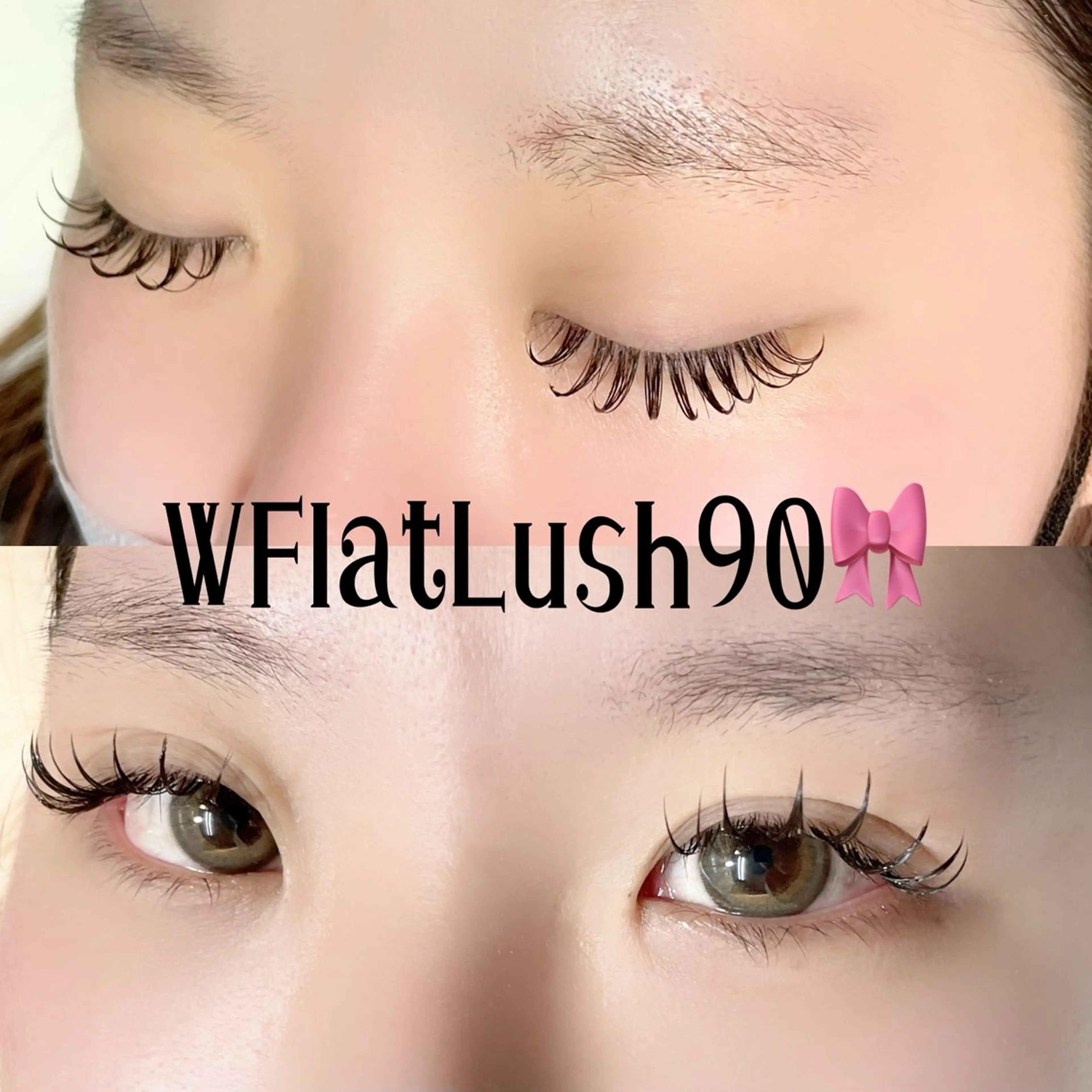 マツエク・マツパ 束感まつ毛 EYENA eyelash所属・♥TUMUGI ♥パリエクのマツエク・マツパデザイン