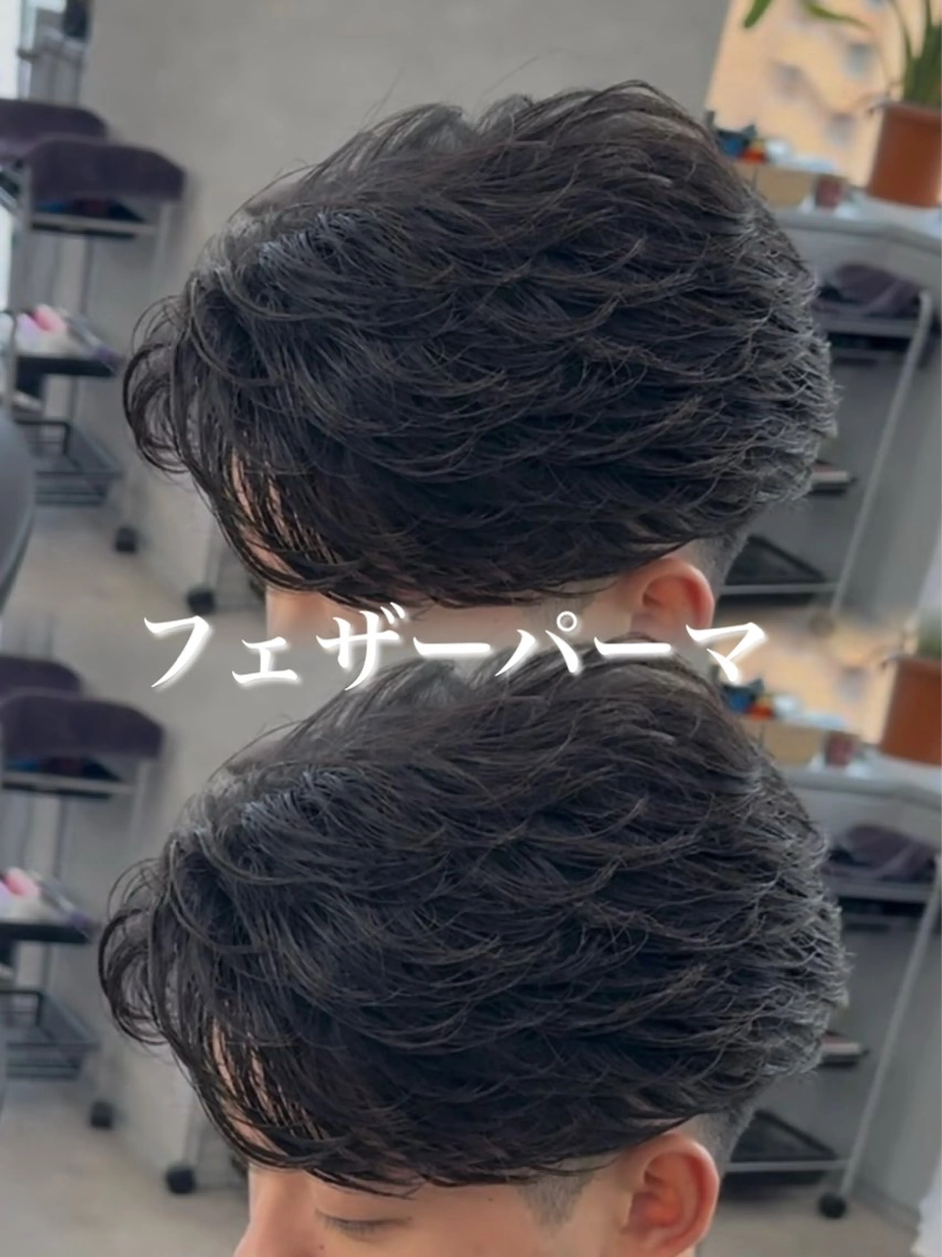 パーマ メンズ パーマ/メンズカット 🔥🔥🔥のヘアスタイル