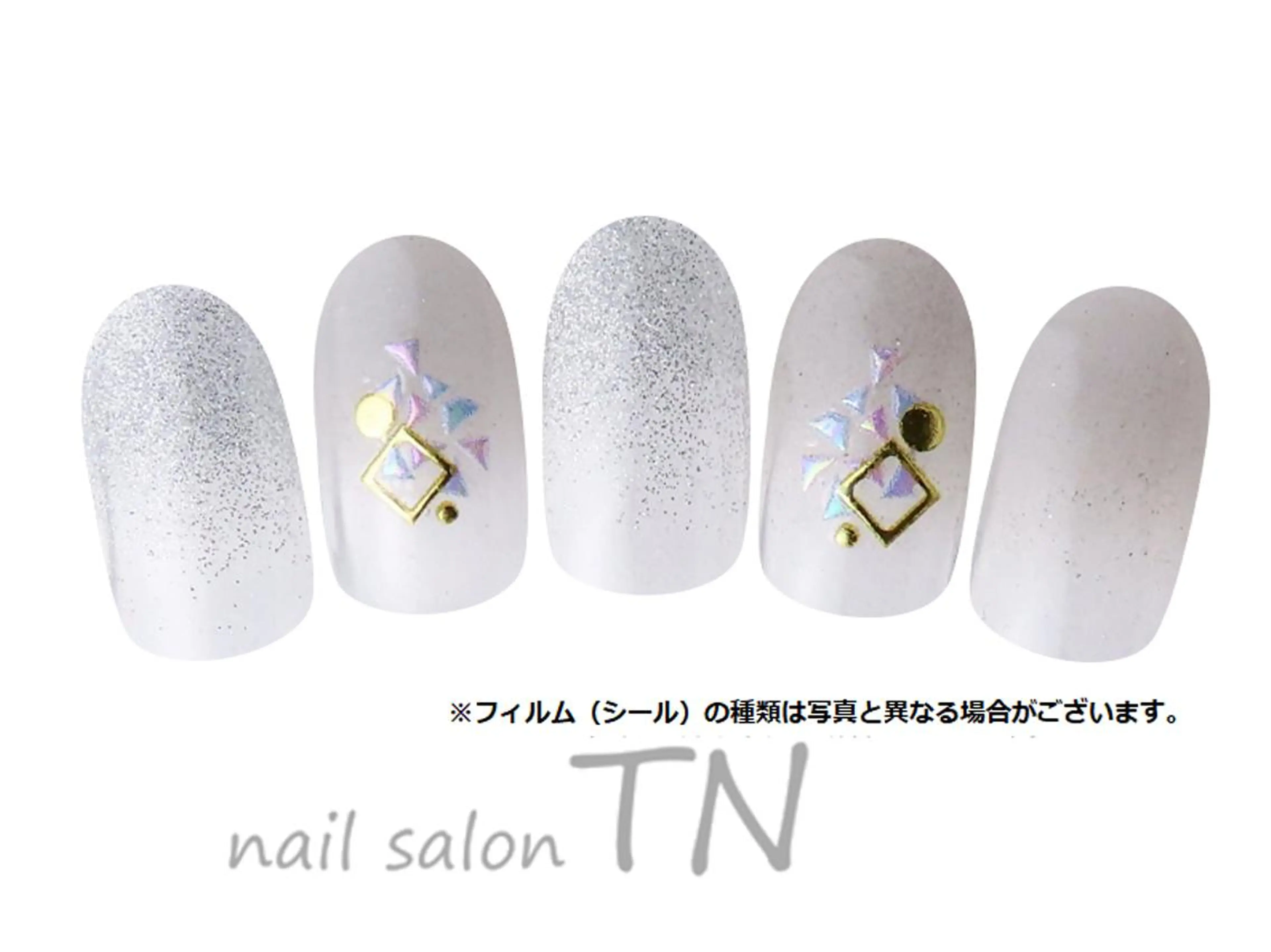 ネイル 大西 TN立川駅前店のネイルデザイン