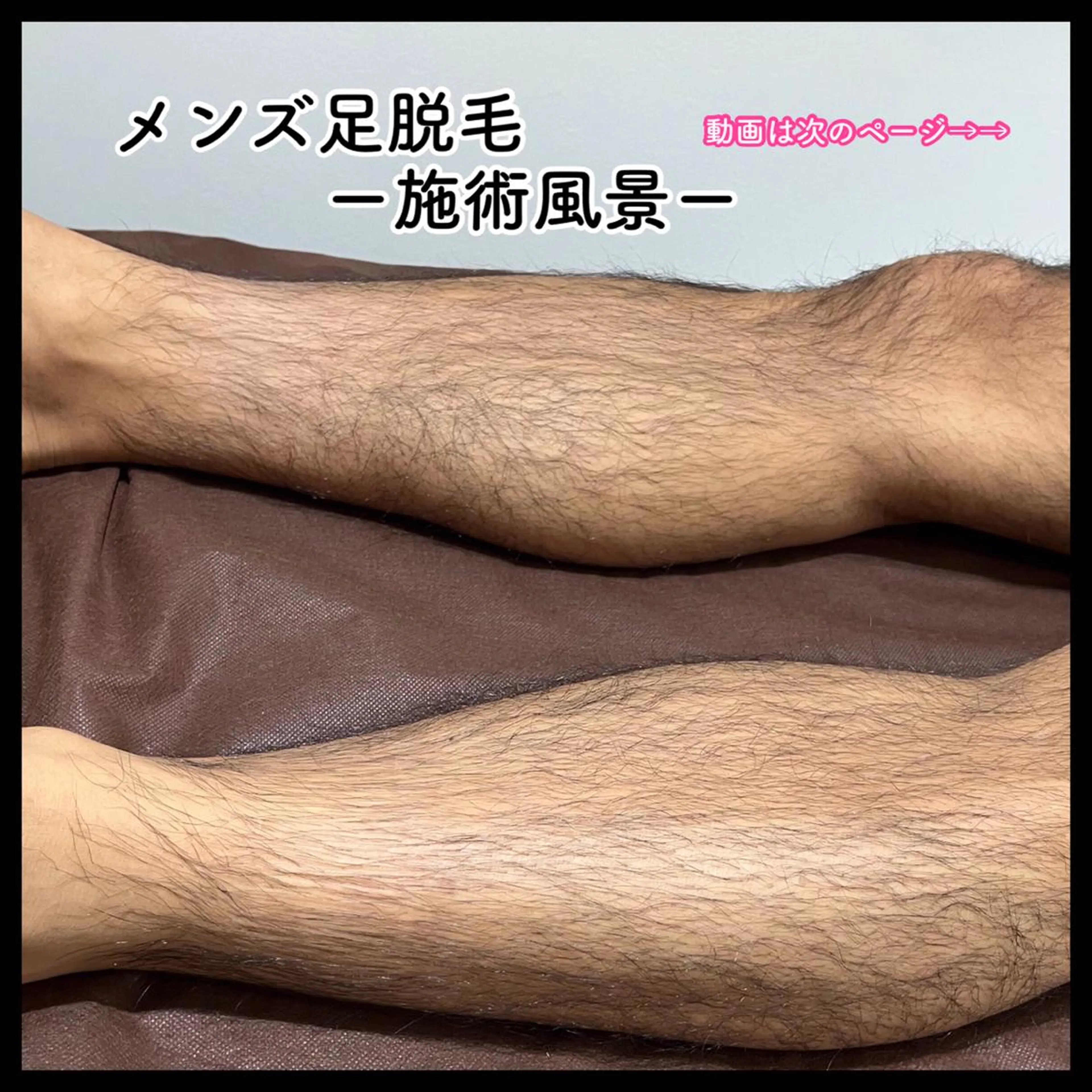 Diar salonのエステ・リラクイメージ