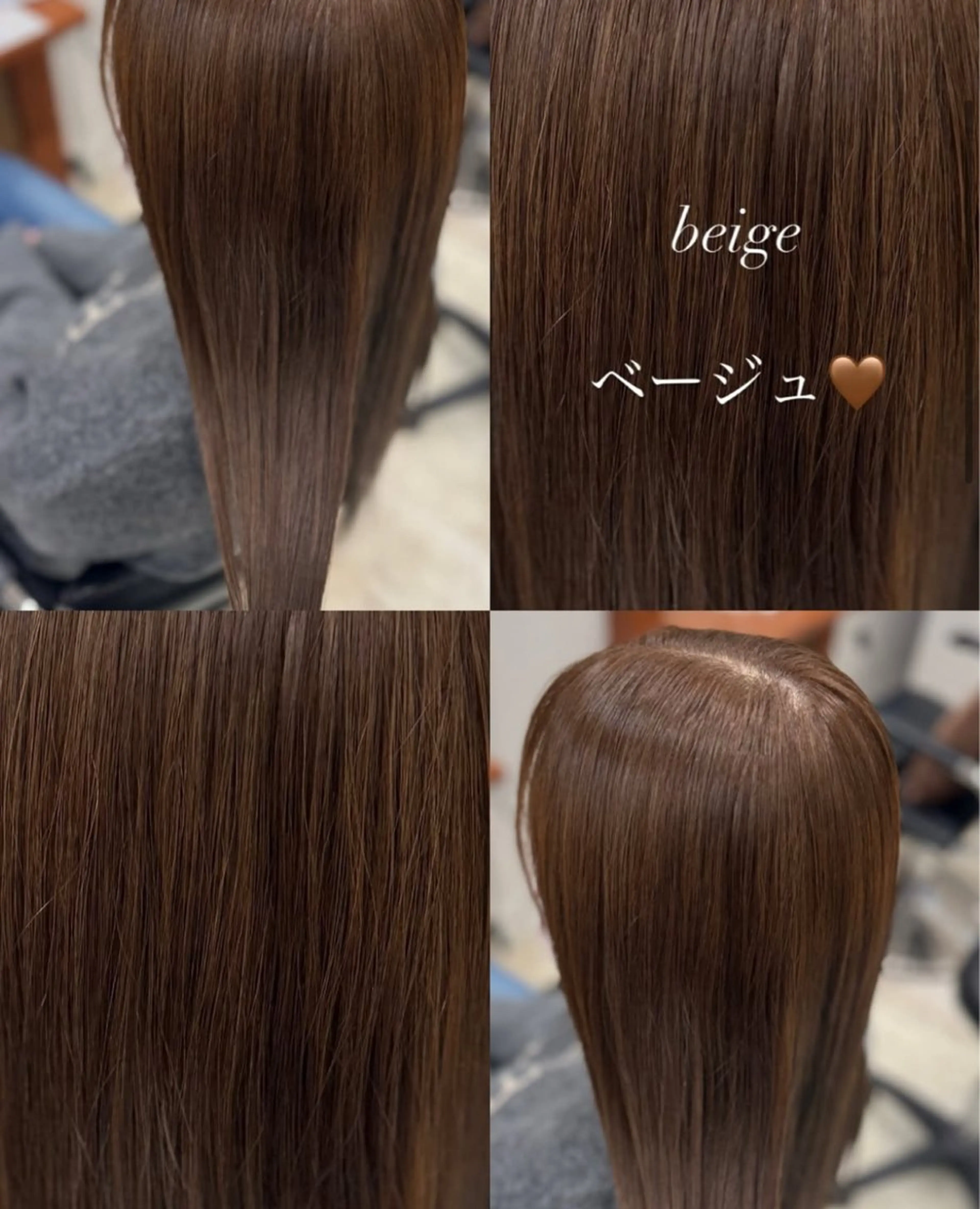 【新規・人気No.1】カット＋透明感カラー＋オージュア4STEPトリートメント✨🧴の写真