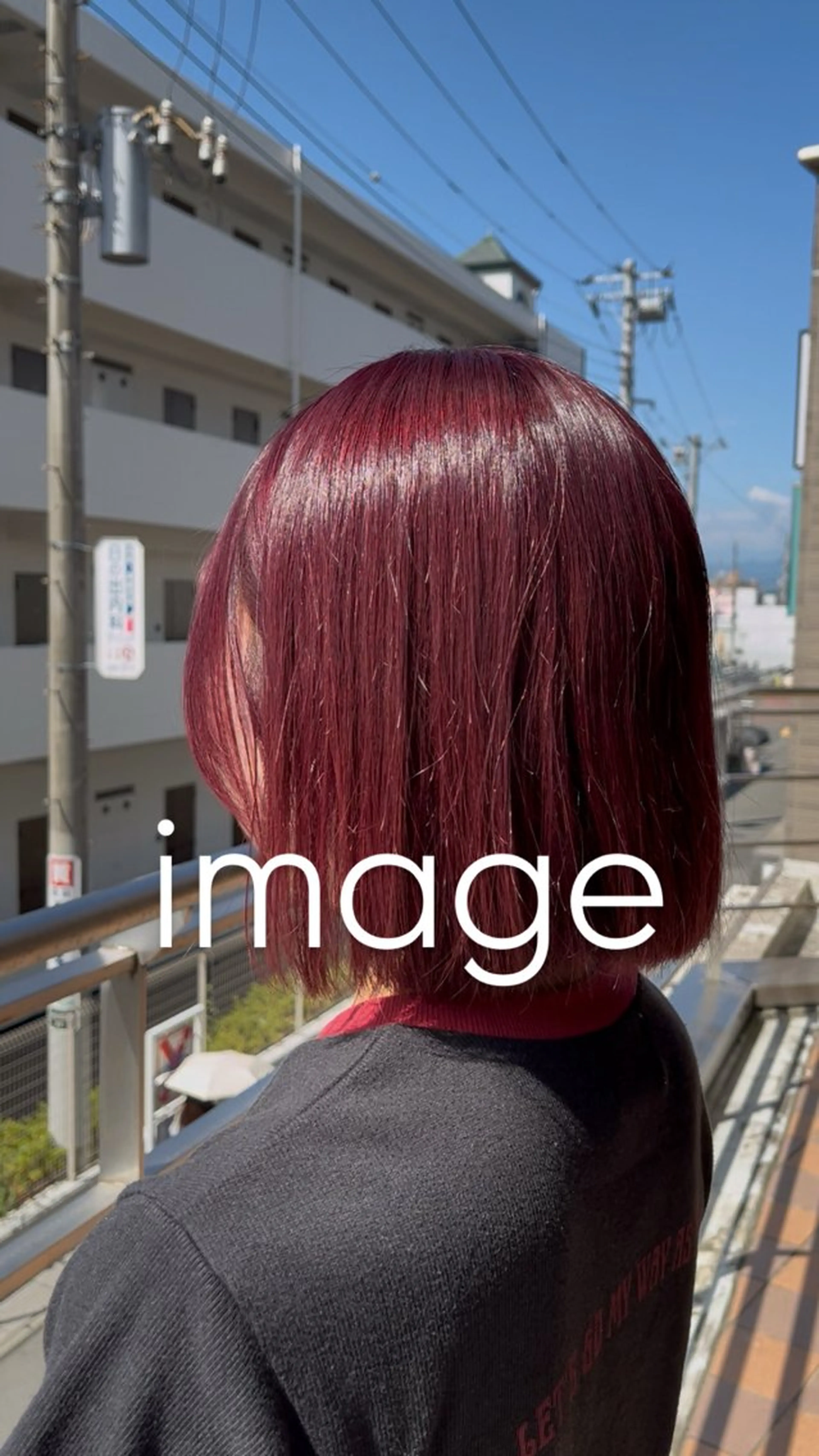 カット無し ブリーチオンカラーの写真