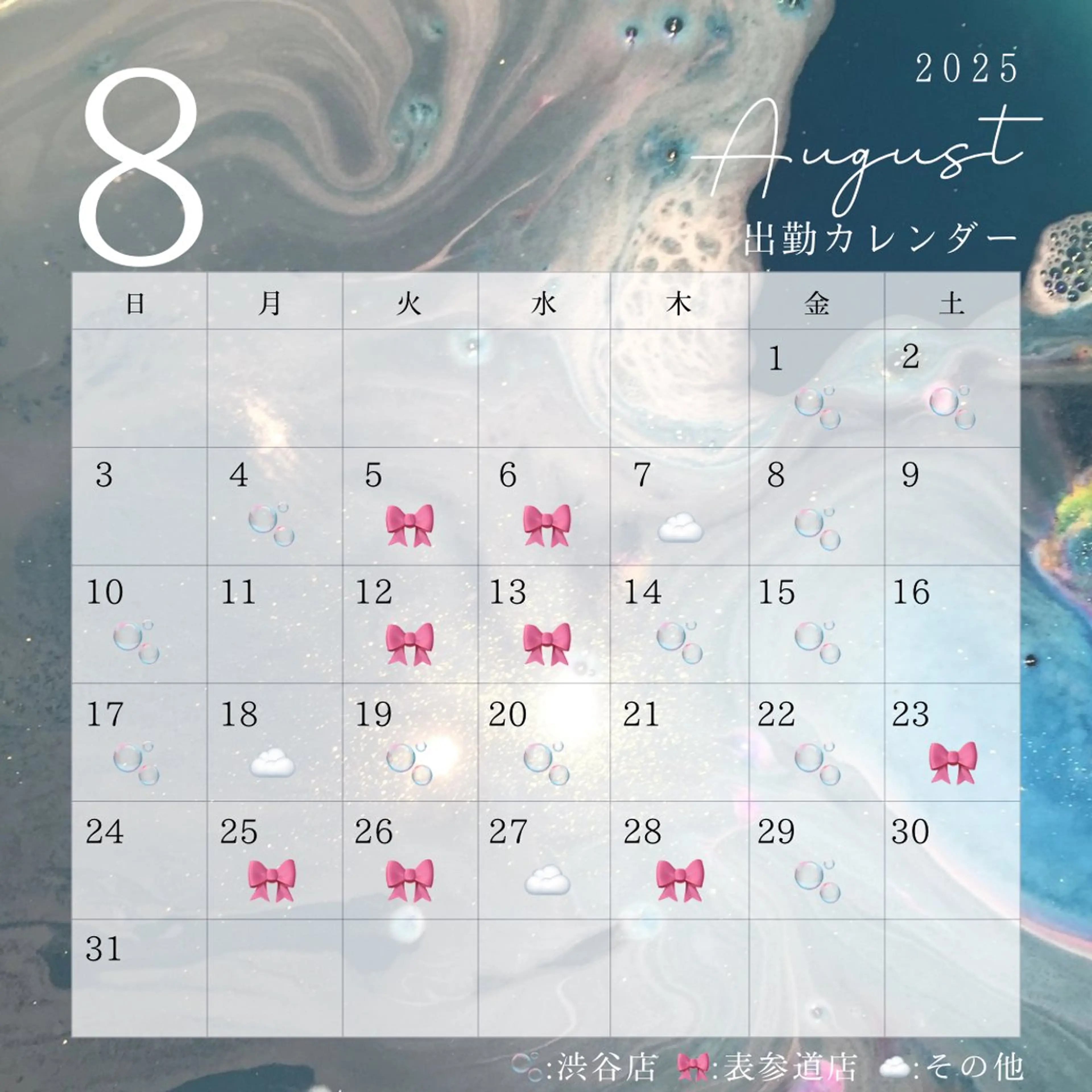 ネイル kanami 🍒⸝⋆のネイルデザイン