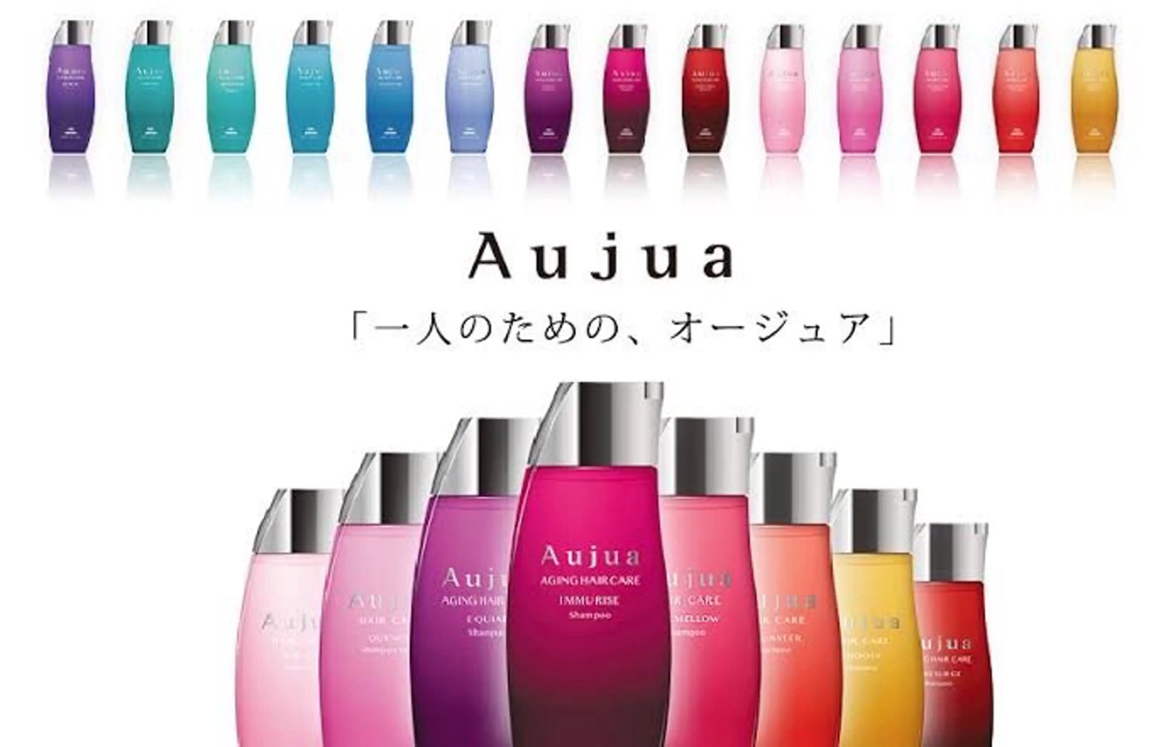 🩵カラー + Aujuaトリートメント🩵の写真