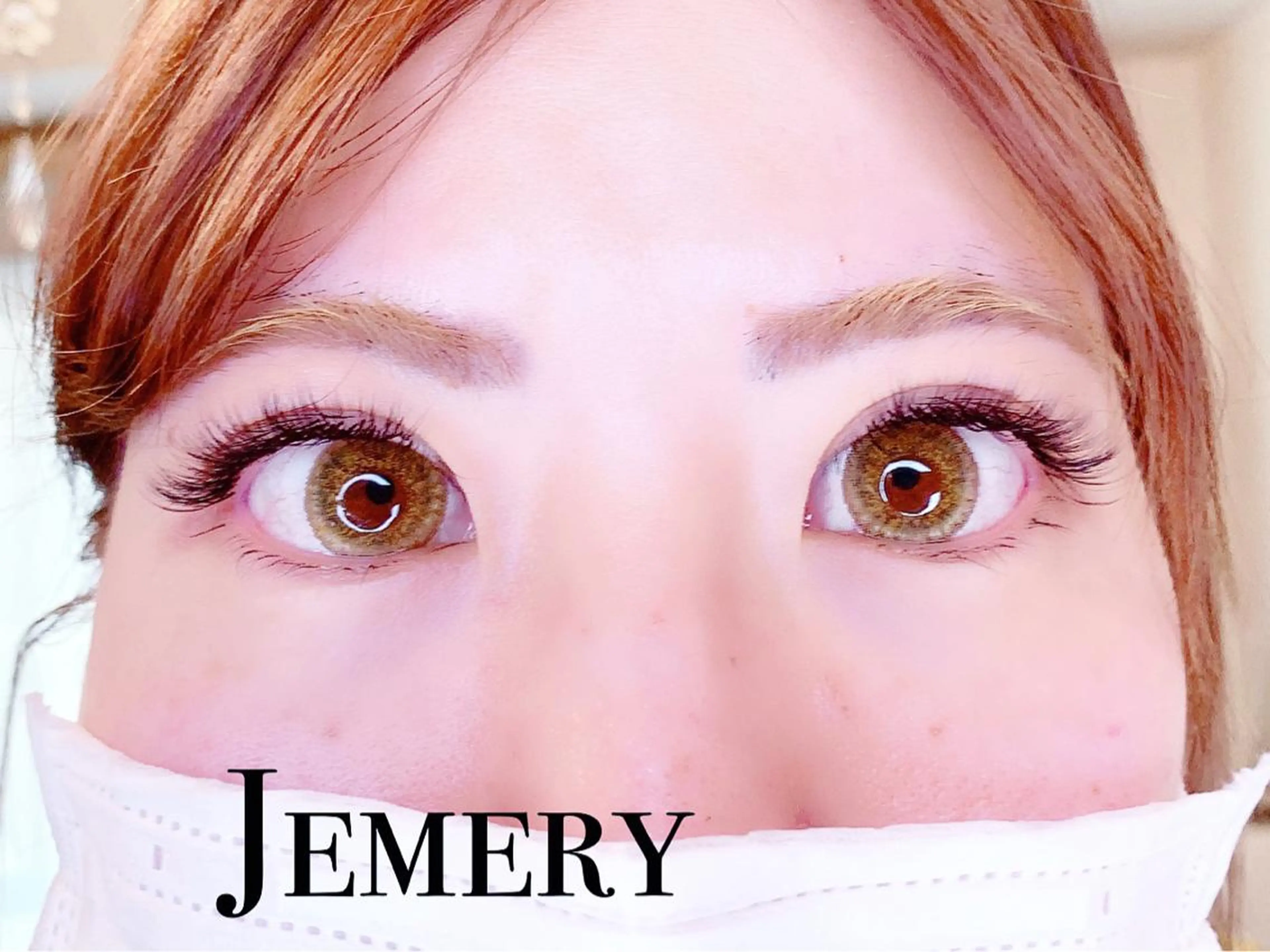 マツエク・マツパ ボリュームラッシュ マツエク Jemery所属・💎脱毛&EYE Jemery💎のマツエク・マツパデザイン