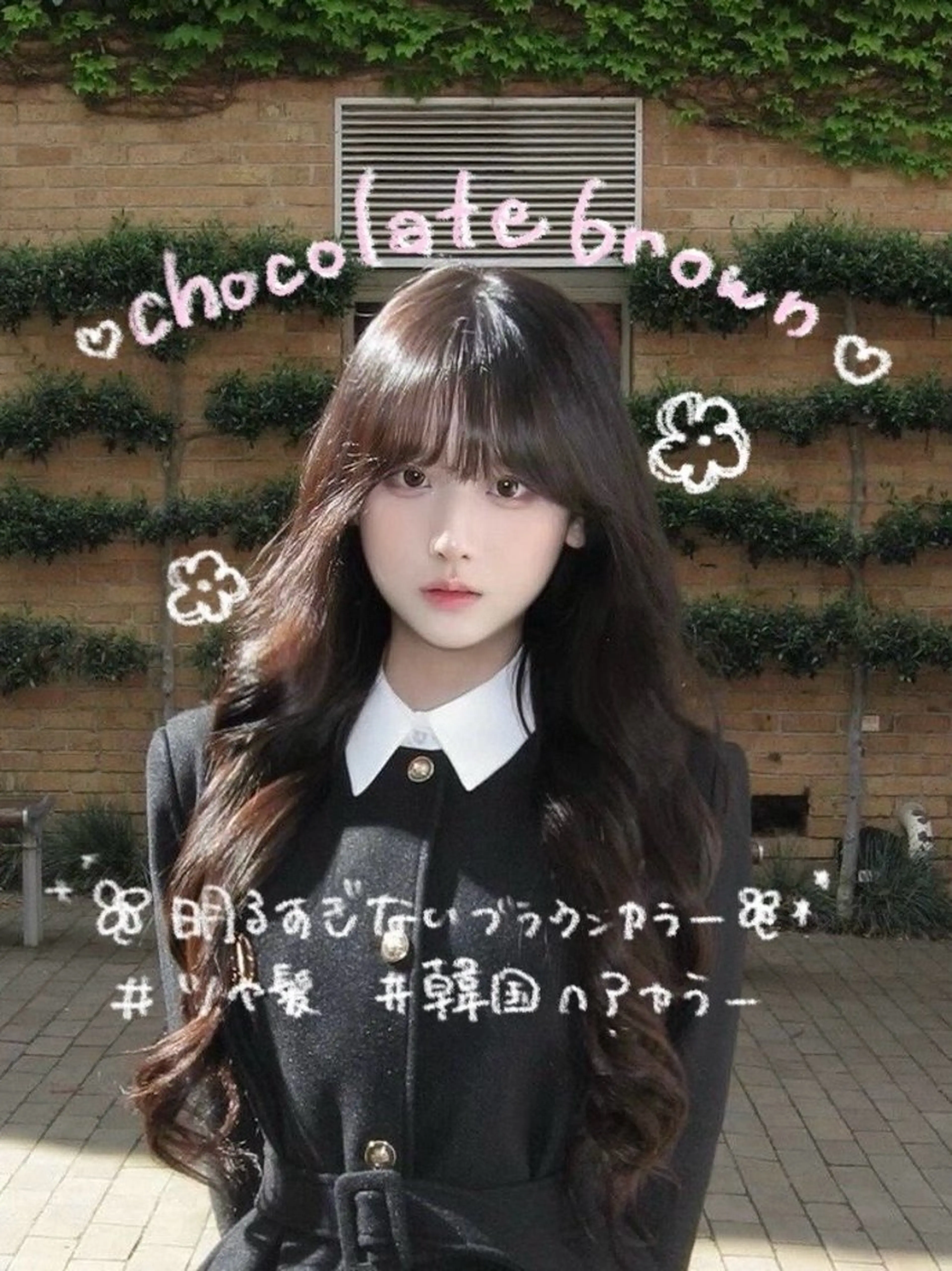 カラー カット ヘアカラー 韓国ヘア 🫧sawako🫧のヘアスタイル