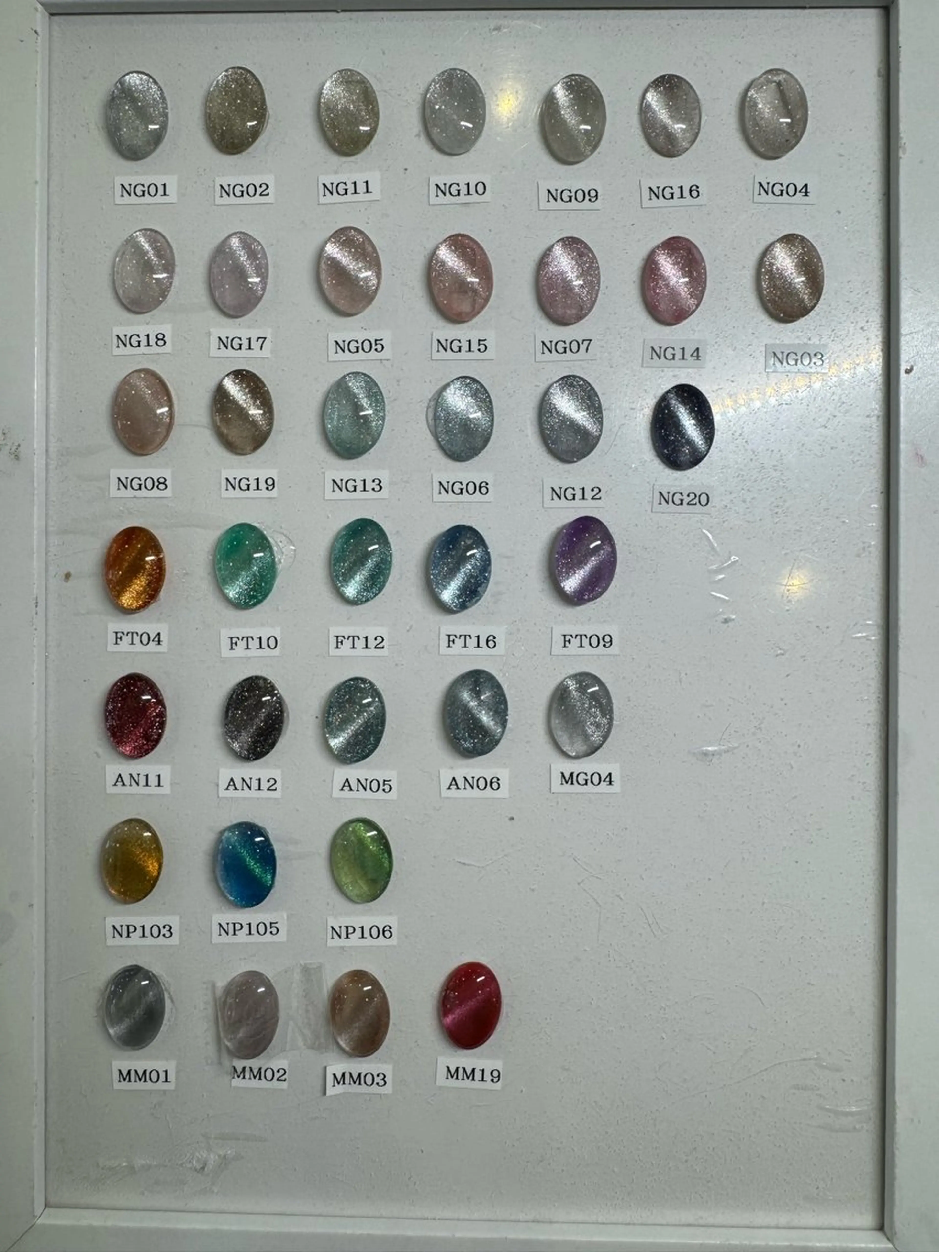 【オフ込み・オフ無し】マグネットネイルorフラッシュネイル¥5500/パラジェル+¥500の写真