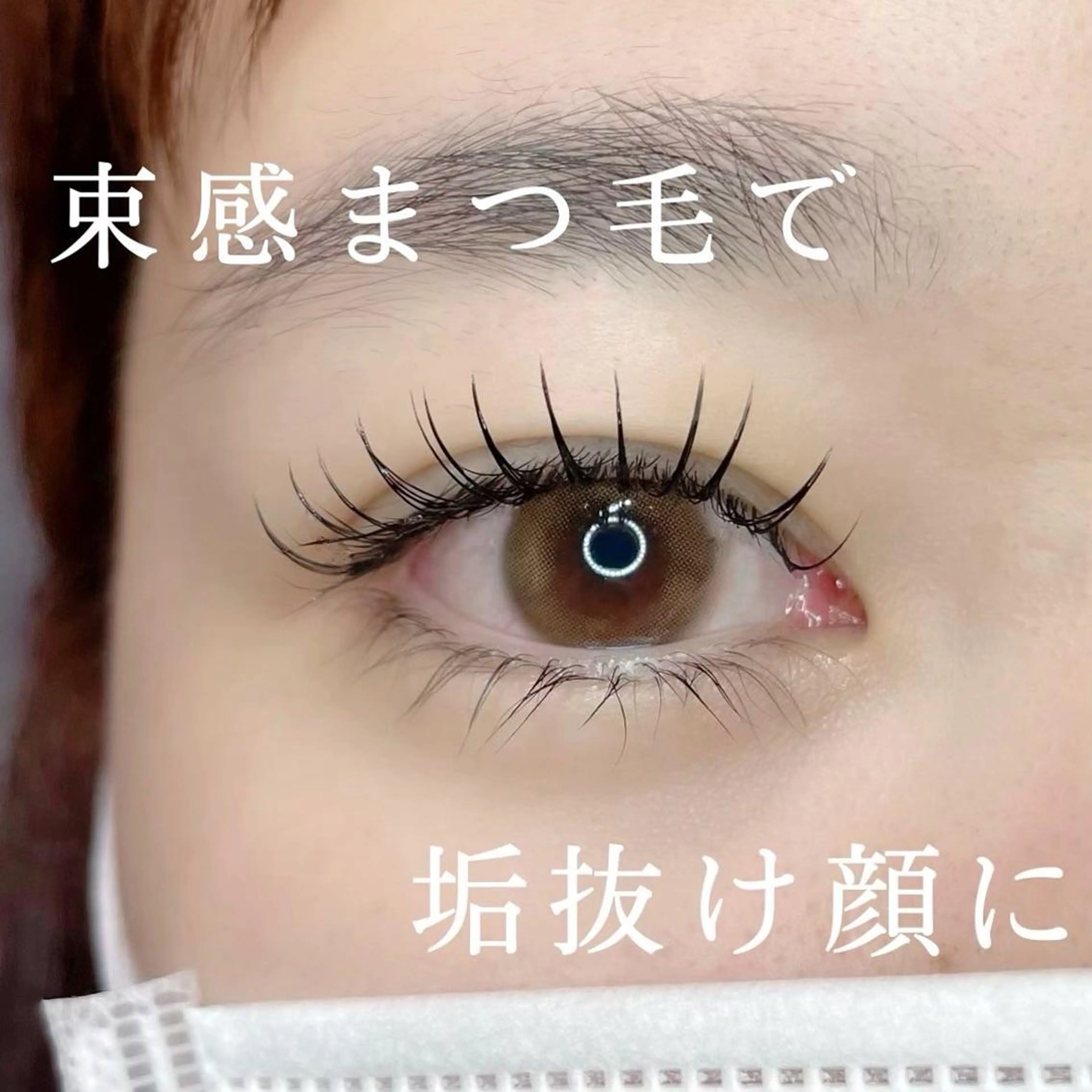 ダブルフラット✨60束¥4500/80束¥5500 /100束¥6500【オフ込＋コーテ付】の写真