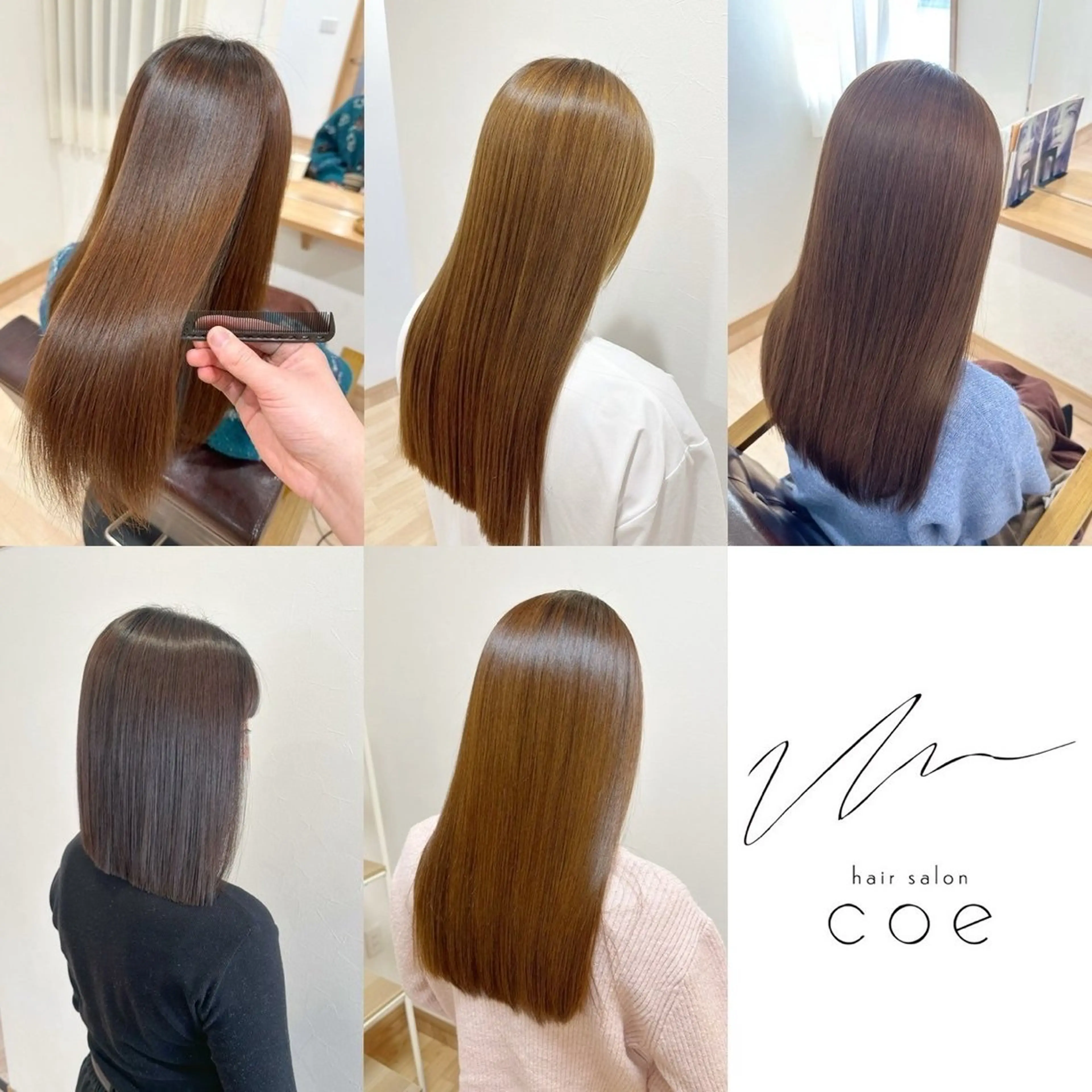 ロング パーマ hair salon coe所属・高橋 優実のヘアスタイル
