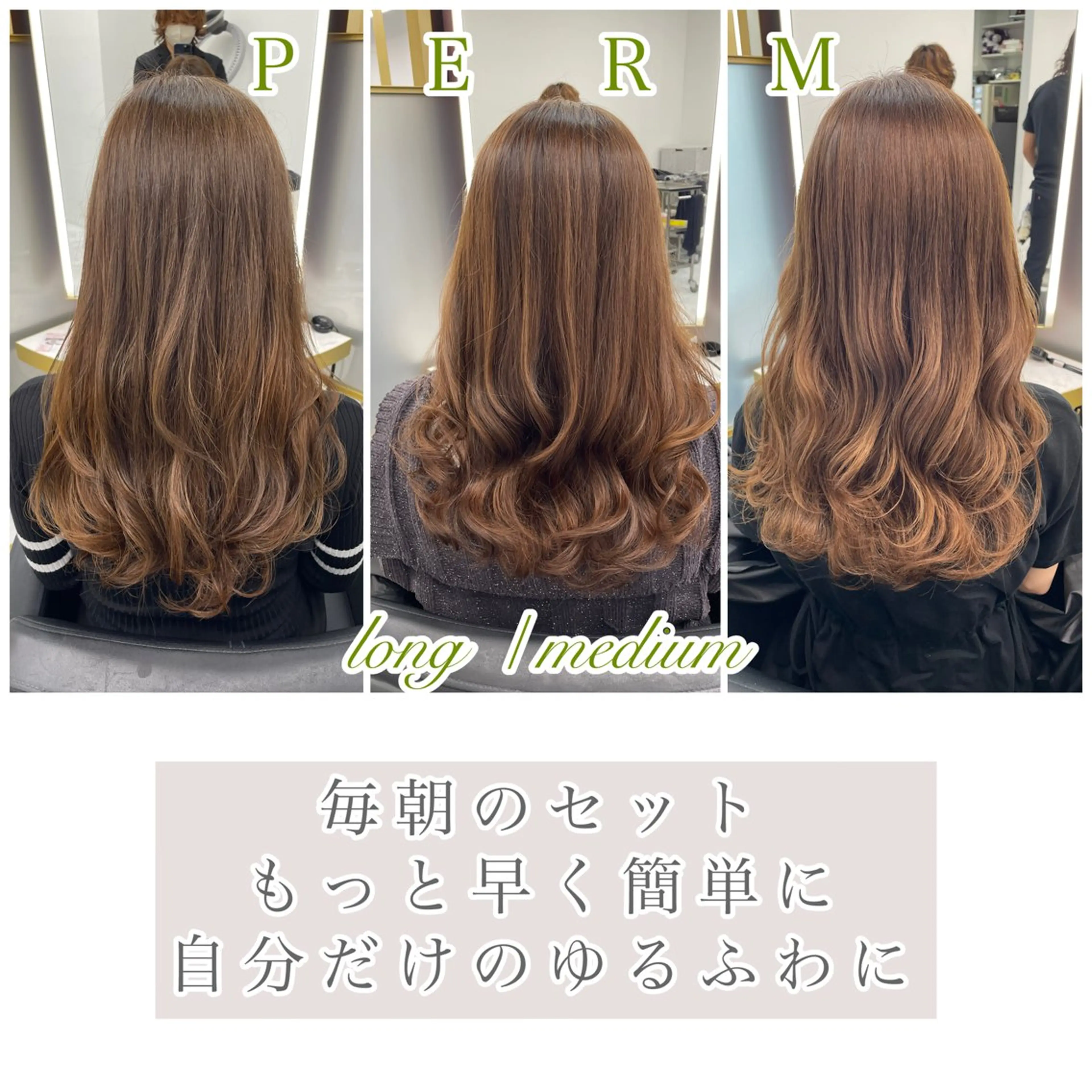 セミロング パーマ セミロングパーマ 韓国風ヘア レイヤーカット 似合わせカット デジタルパーマ カット パーマ 左藤健人 デジタルパーマ/渋谷のヘアスタイル