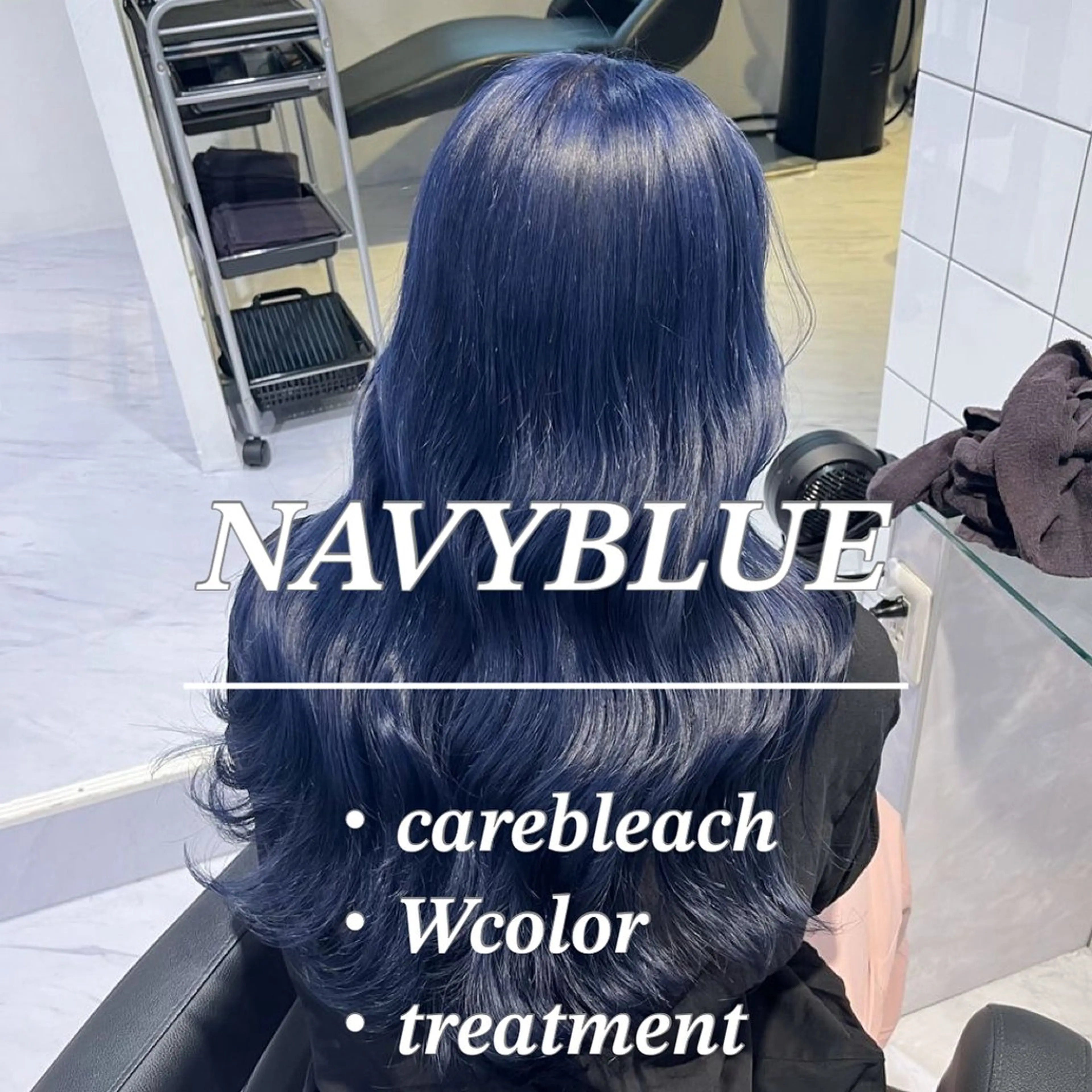 セミロング カラー ヘアアレンジ ブルーカラー ヘアカラー トリートメント 🩵ダメージレス艶感 ハイトーン🩷のヘアスタイル