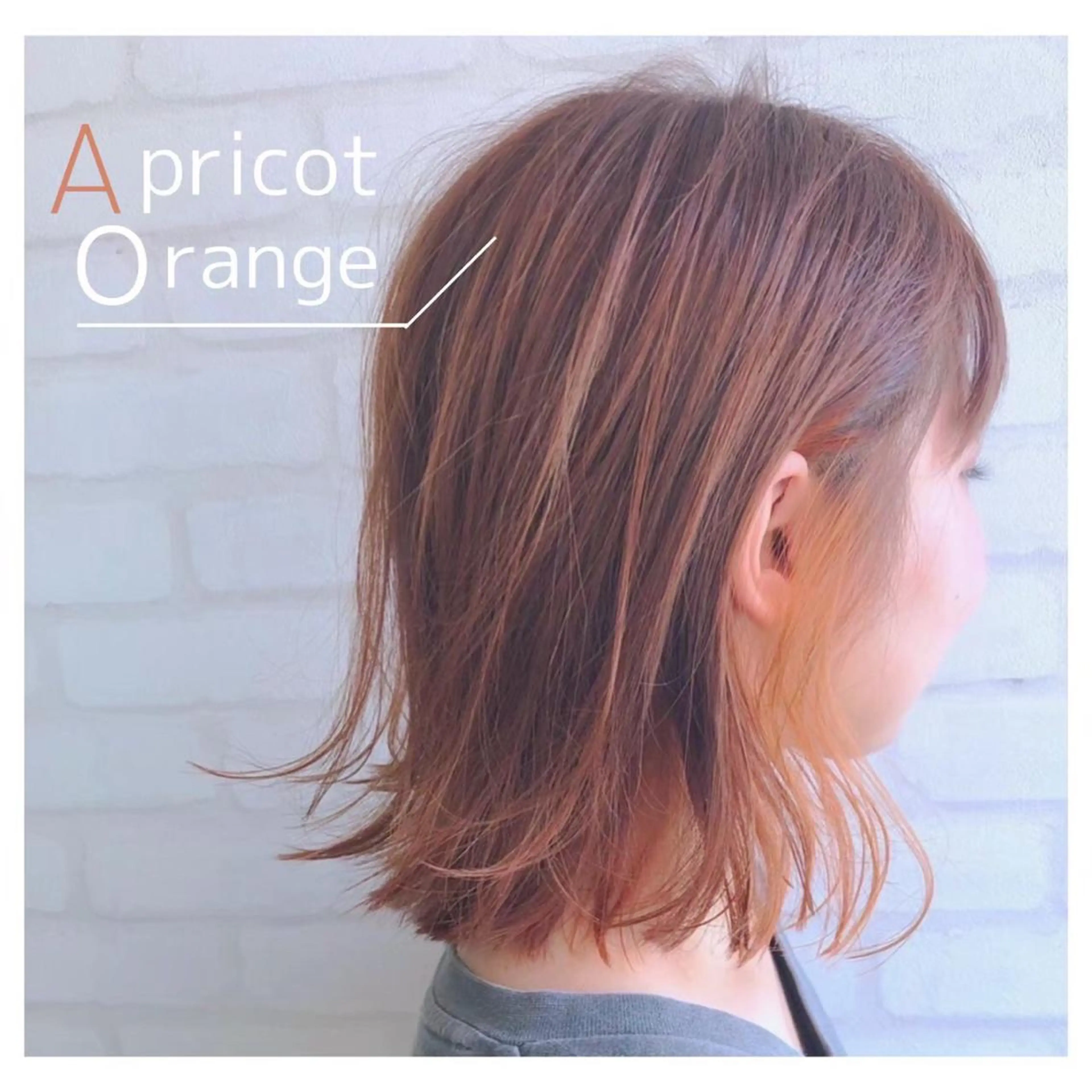 カラー 🌟秋葉原🌟 松永勝之のヘアスタイル