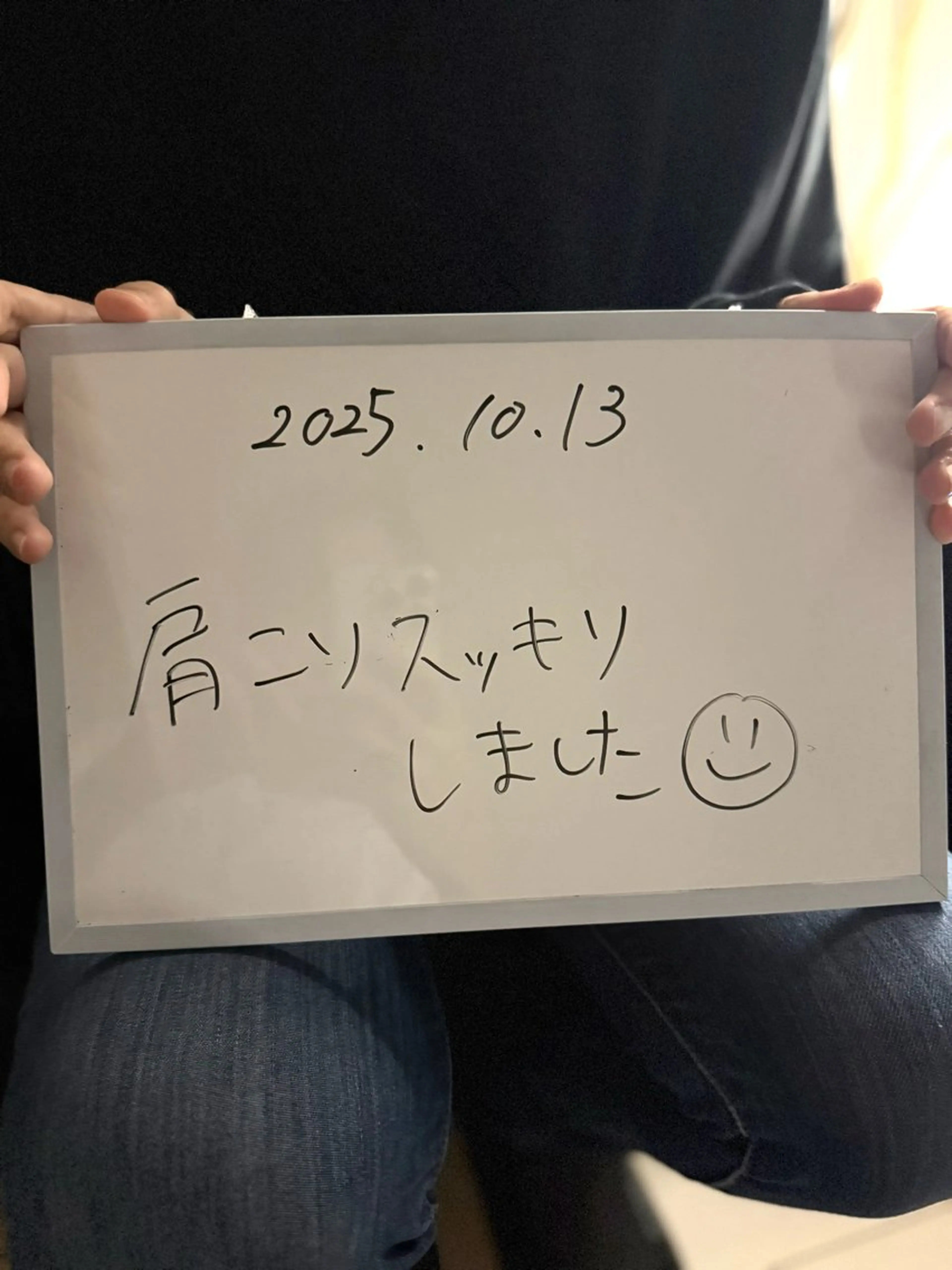 リラク AroSpa千葉/痩身アロマ/アロマリンパマッサージ/ヘッドスパ所属・AroSpa Aoのエステ・リラクイメージ