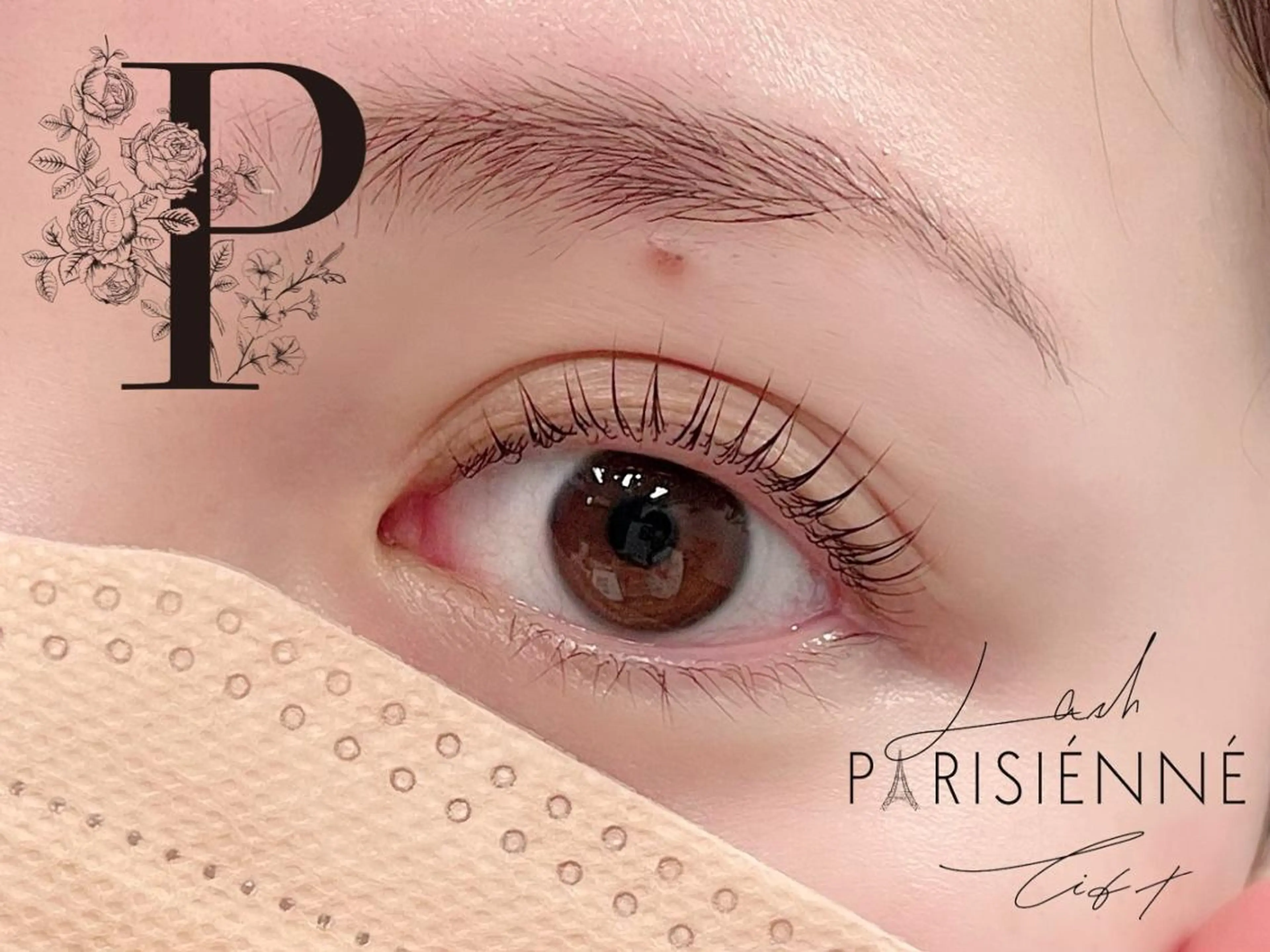 マツエク・マツパ パリジェンヌラッシュリフト ヌーベルボーテ 小川の眉毛・アイブロウイメージ