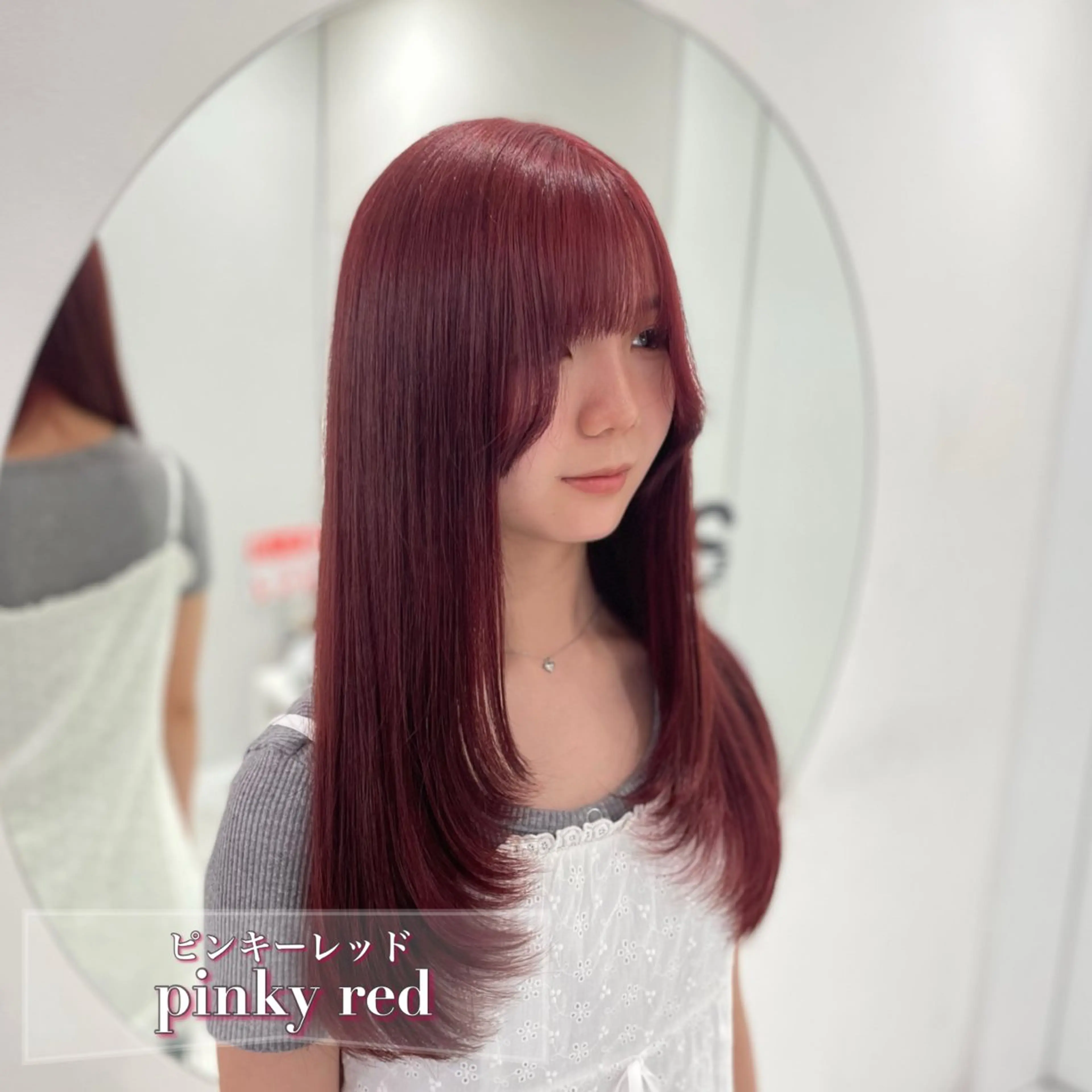 ロング カラー カット ヘアカラー トリートメント 💗トレンド暖色ヘア Natsumi 💗のヘアスタイル