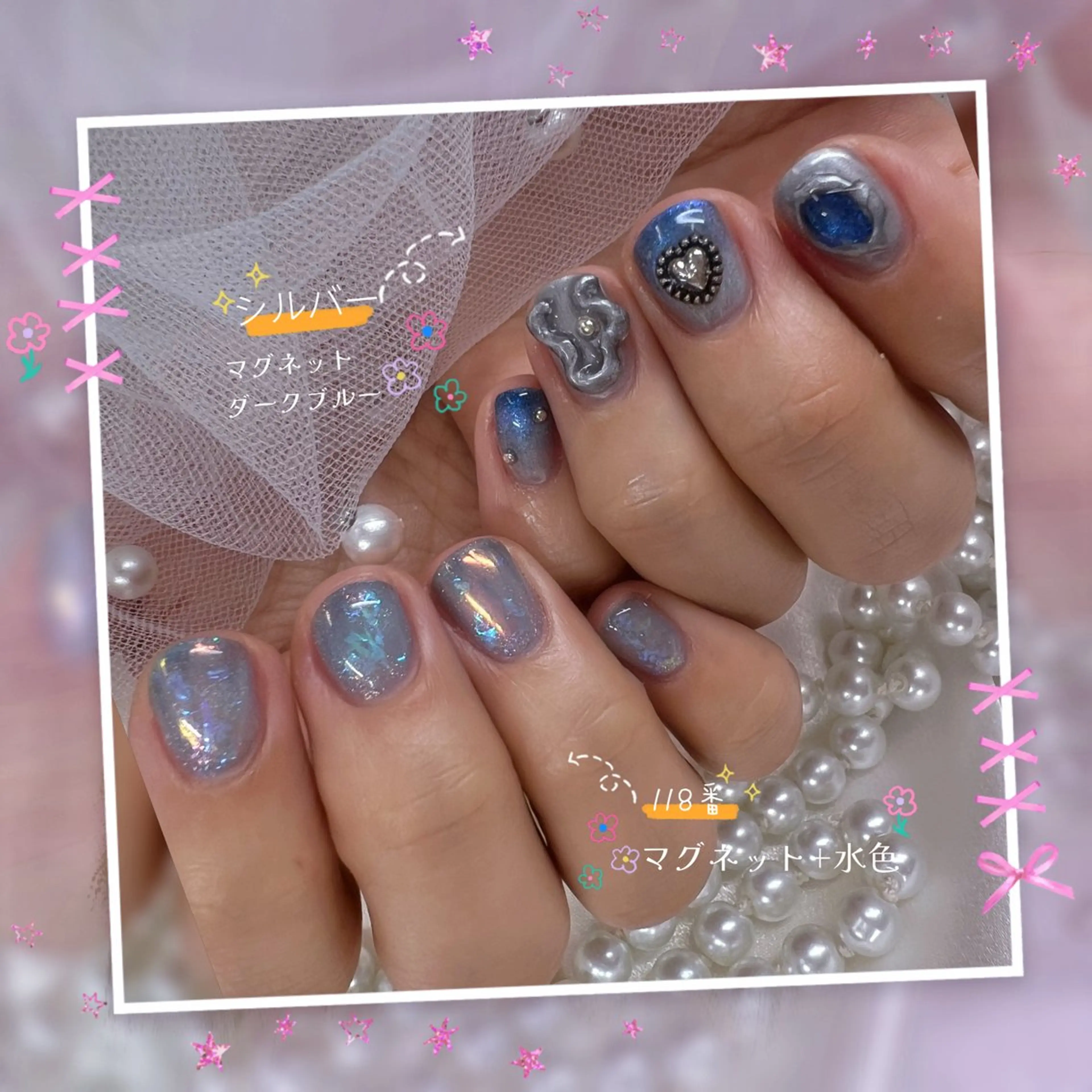 ネイル チークネイル フレンチネイル ガーリー グラデーション マグネットネイル ハンドネイル Chill Nailsalonのネイルデザイン