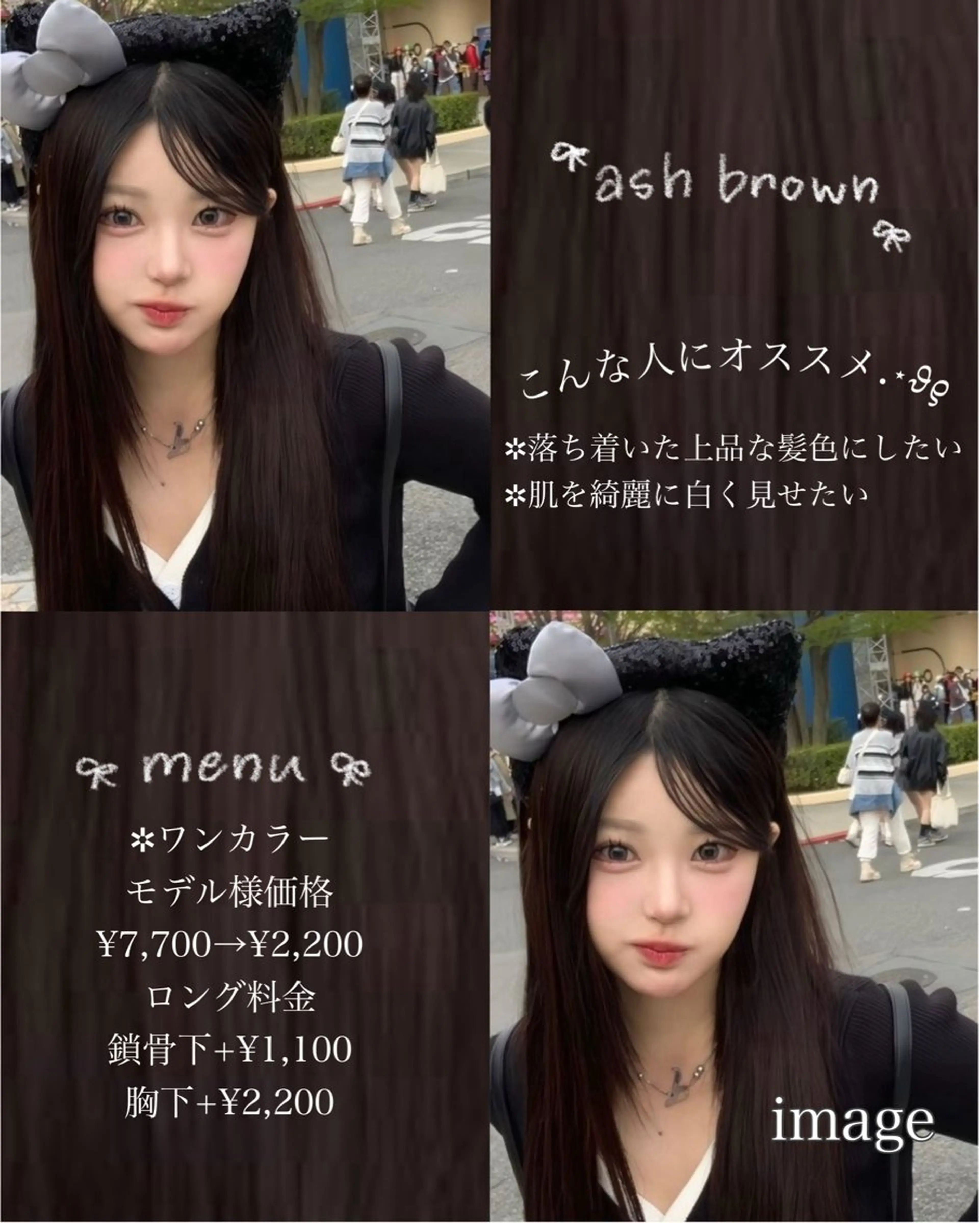 カラー 韓国透明感color 🤍sawako🏹のヘアスタイル