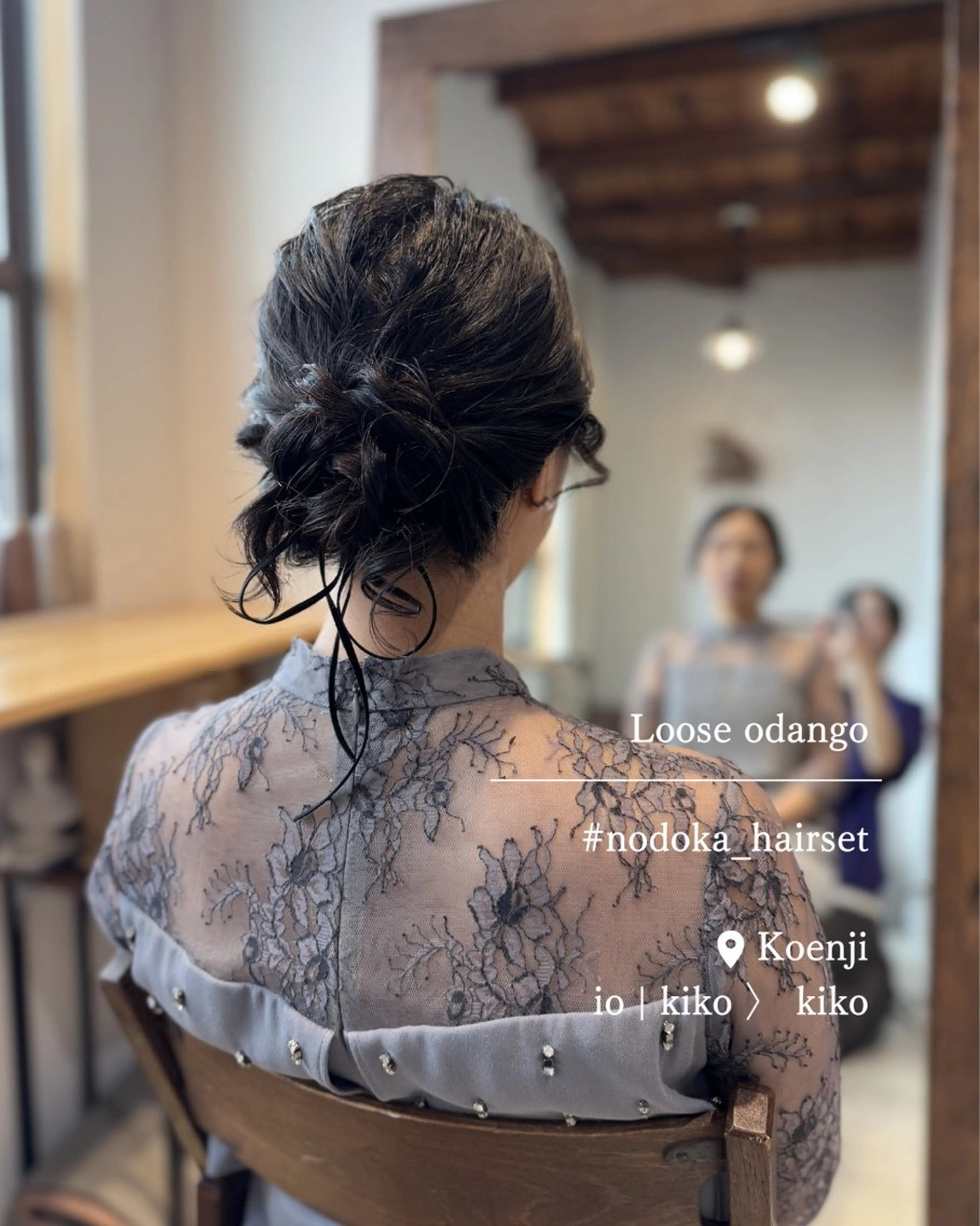 セミロング ヘアアレンジ ローシニヨン ヘアセット お呼ばれセット🕊️ 高円寺/太田和のヘアスタイル