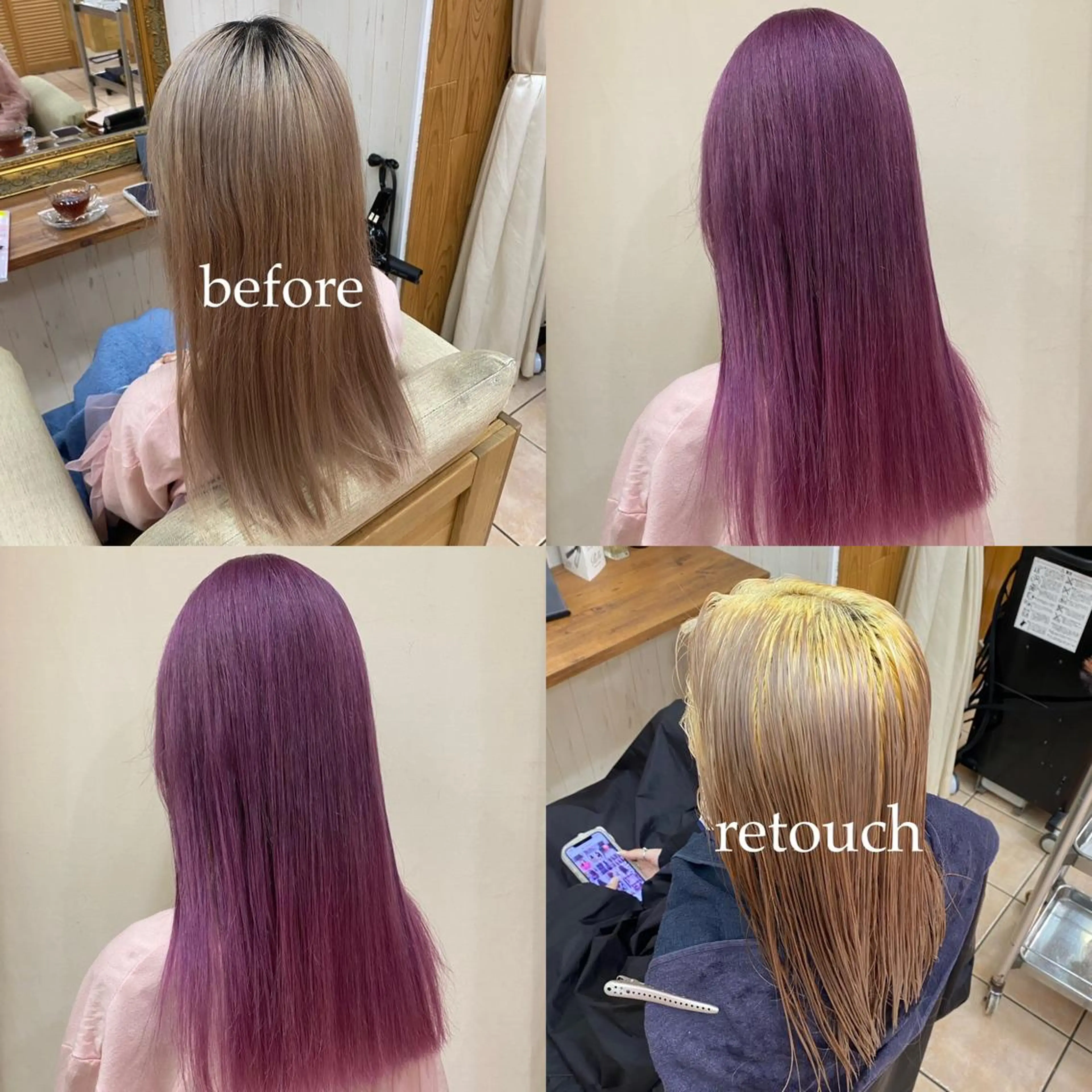 ロング カラー ピンクカラー バイオレットカラー 🌈原宿🥣ケアブリ ーチ🥣平城秀馬🌈のヘアスタイル