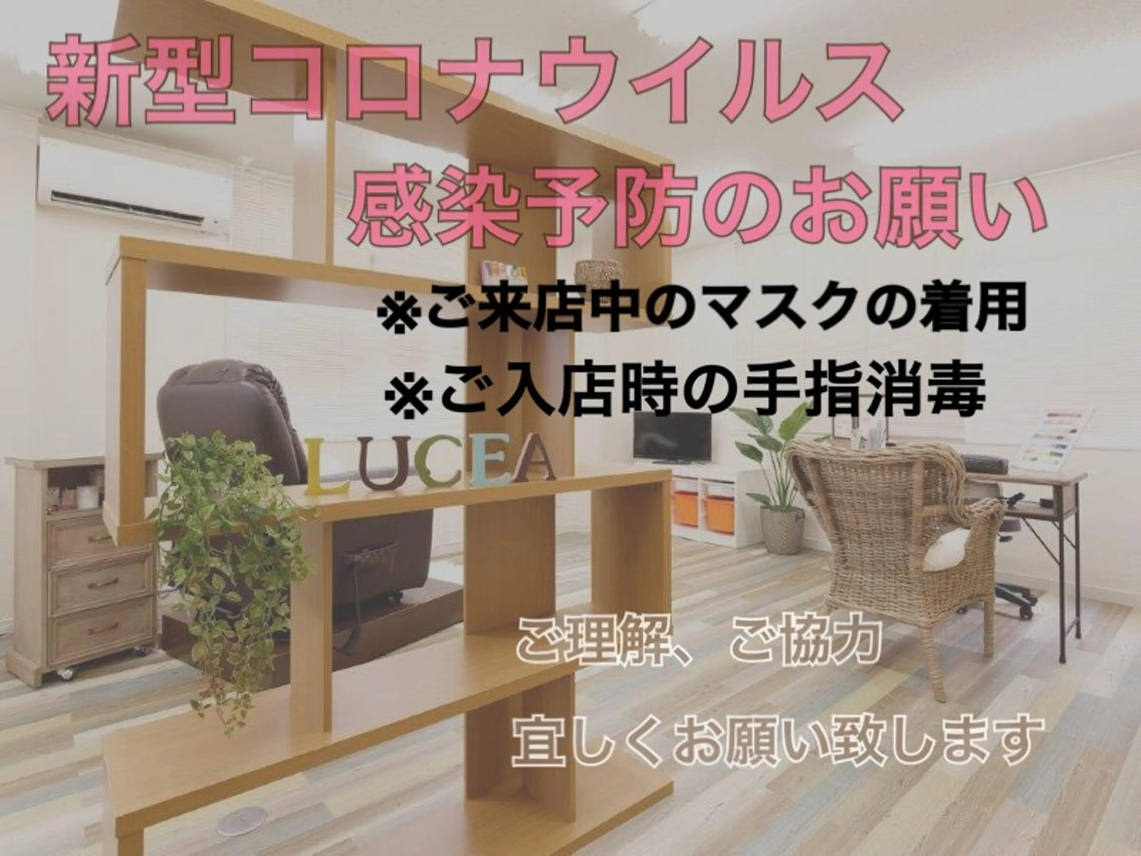 ネイル マツエク・マツパ Nail Eyeのマツエク・マツパデザイン