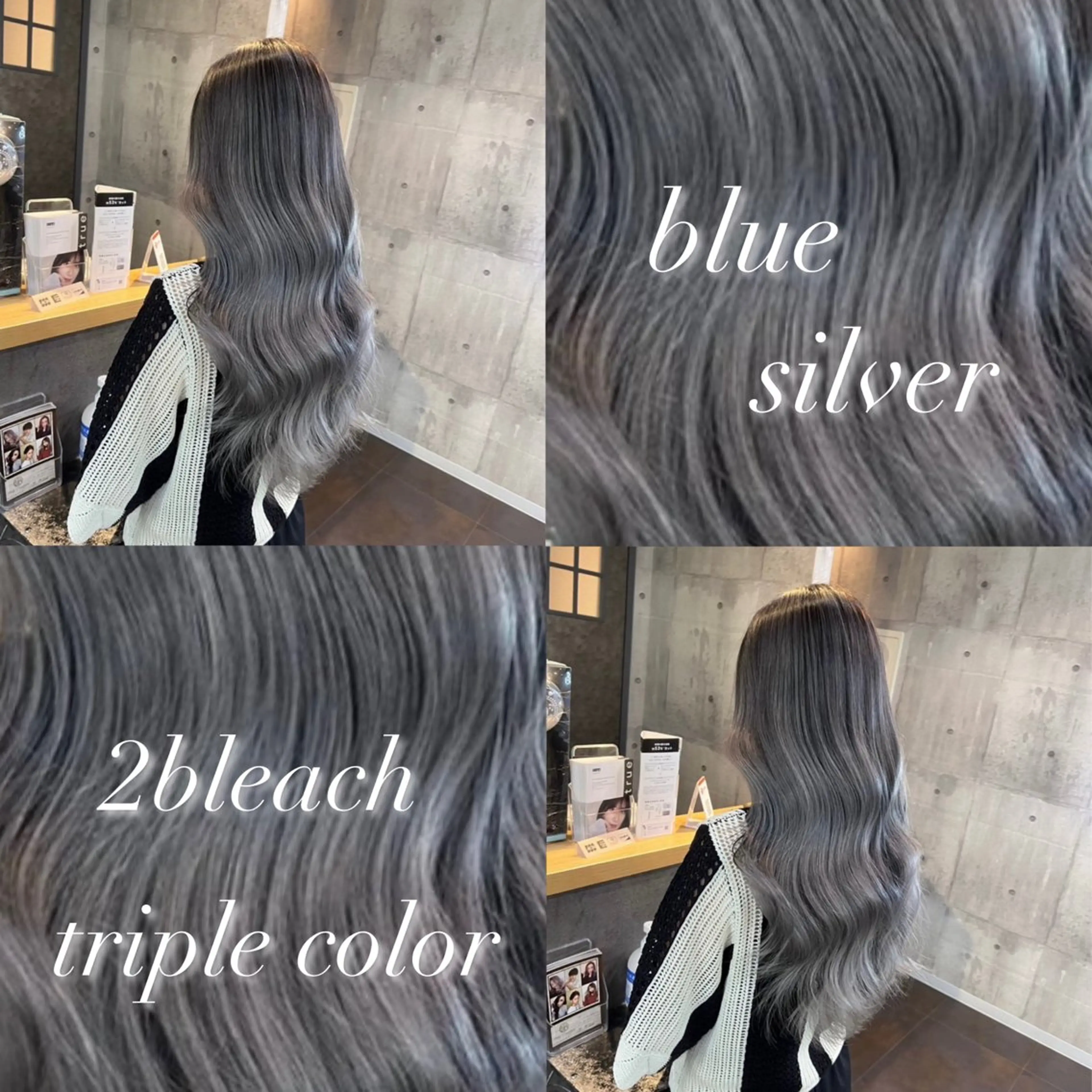 ロング ヘアカラー 透明感ハイトーン カラー🦋🌧希咲のヘアスタイル