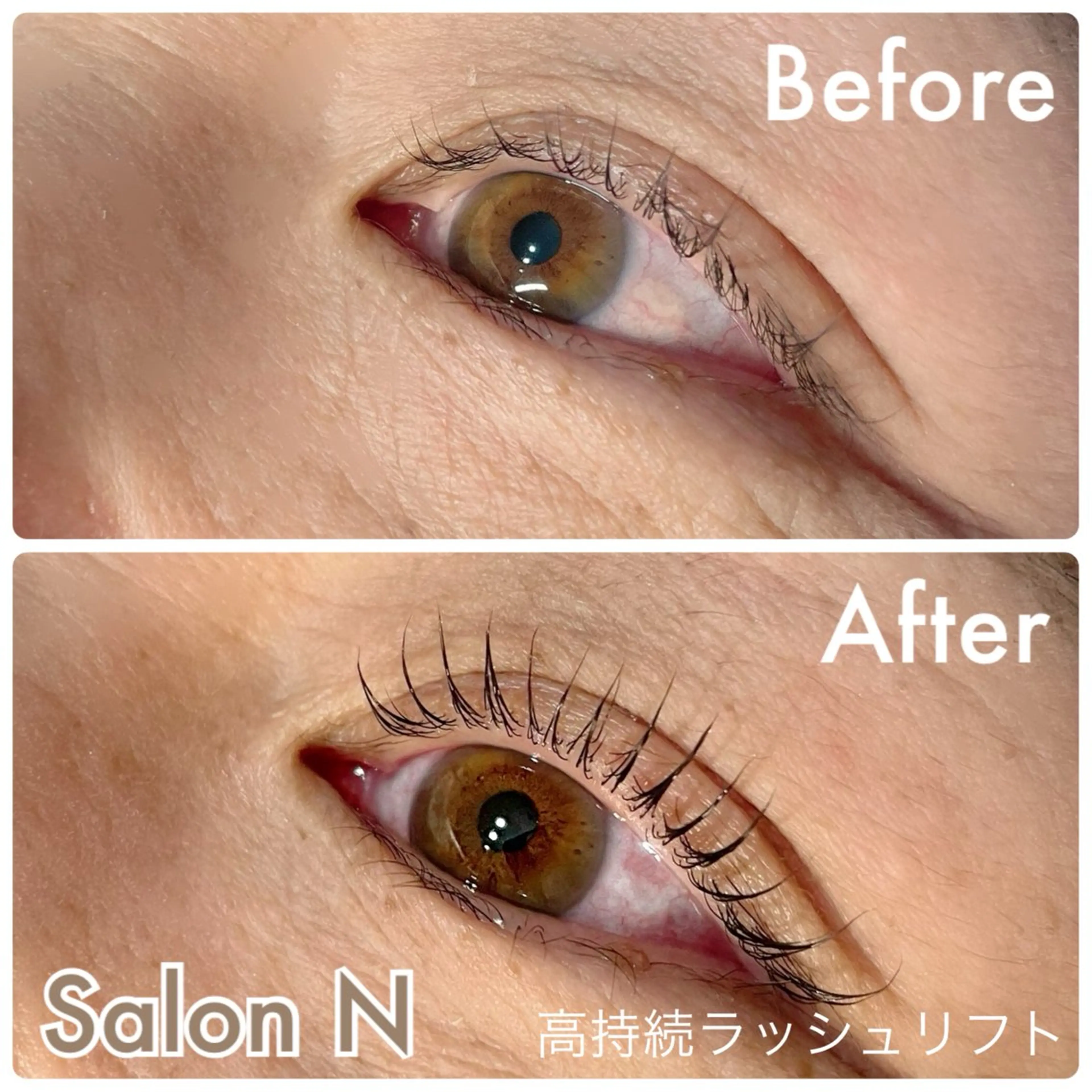 マツエク・マツパ まつげパーマ 一重×まつ毛パーマ Lash  Lift Salon Nのマツエク・マツパデザイン