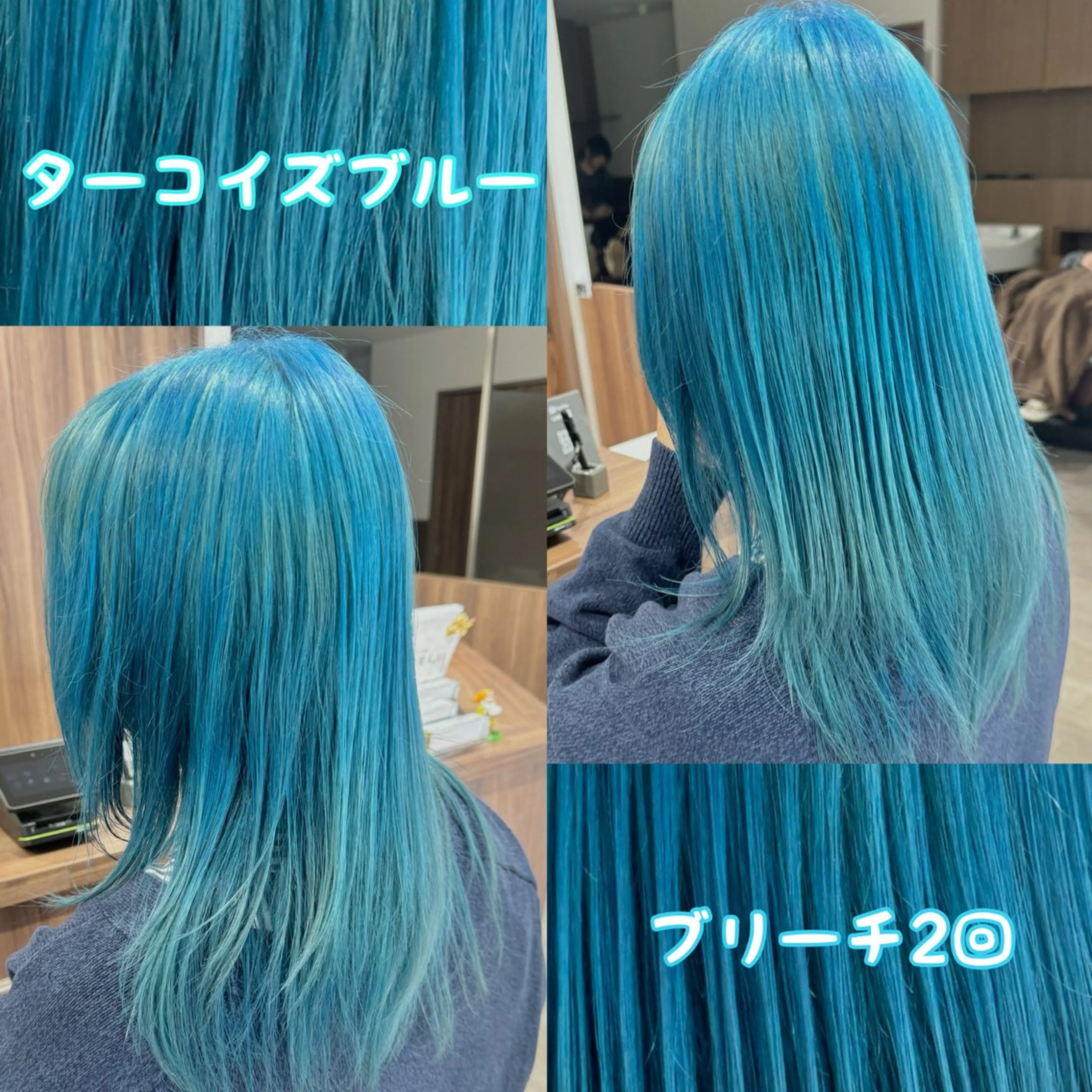 セミロング カラー ヘアカラー Re:st所属・ダブルカラー/ ハイトーン/雅のヘアスタイル