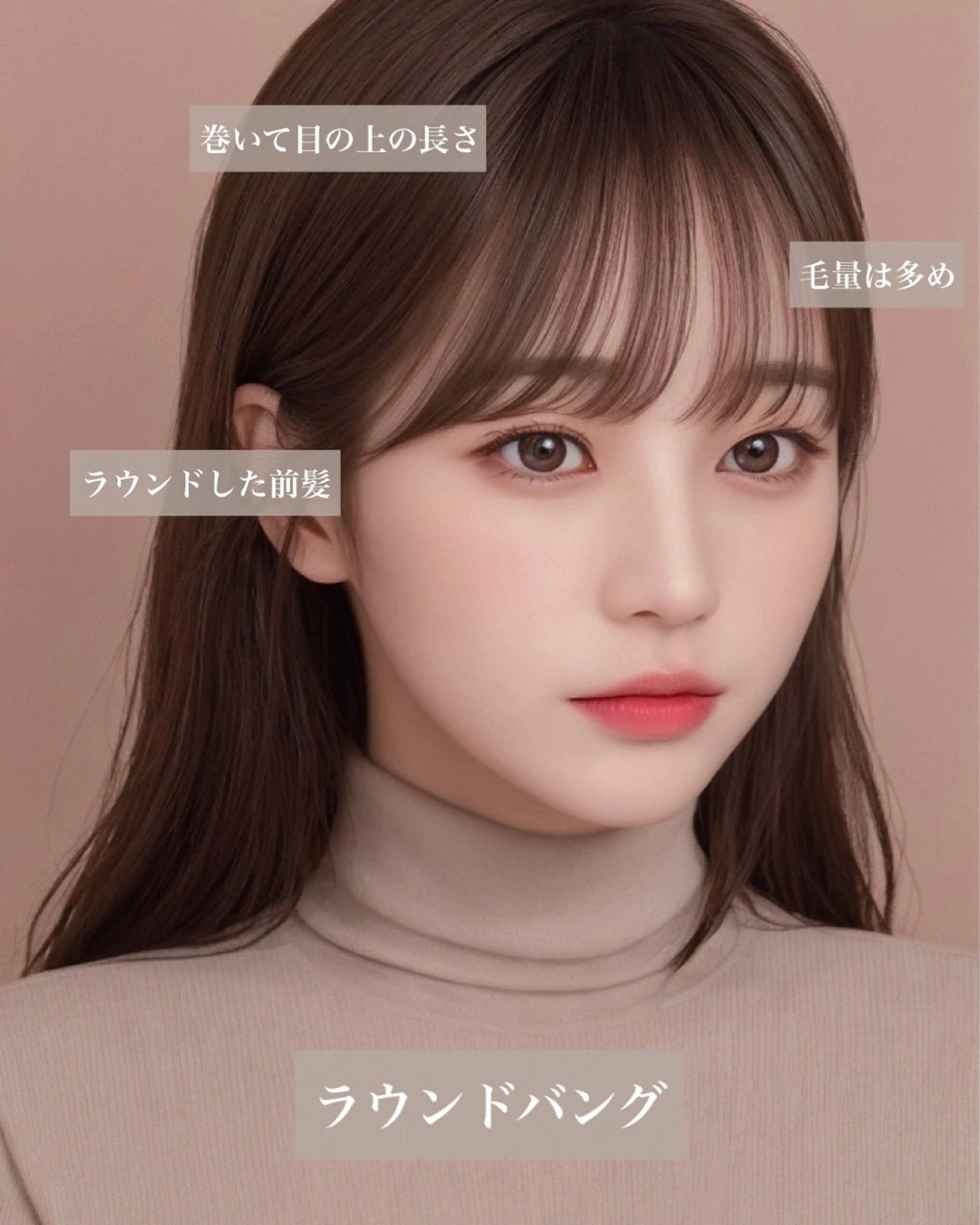 ロング カラー ヘアアレンジ カット ヘアセット DX SHARE SALON 原宿店所属・レイヤーカット/ 田中 しょうのヘアスタイル