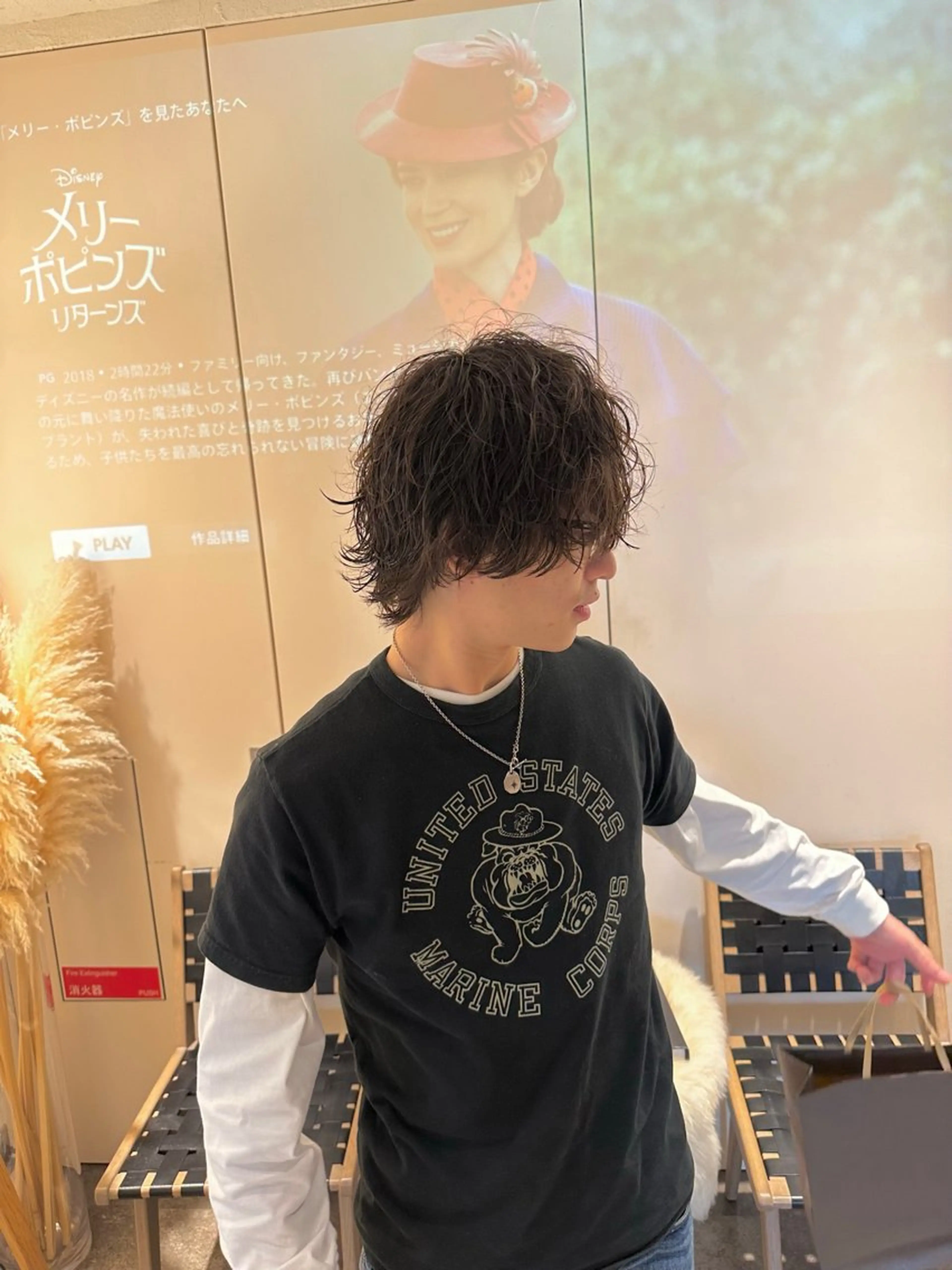 【✨12月メンズ限定✨】🌀カジュアルパーマ+骨格矯正カット+最新トリートメント💫の写真