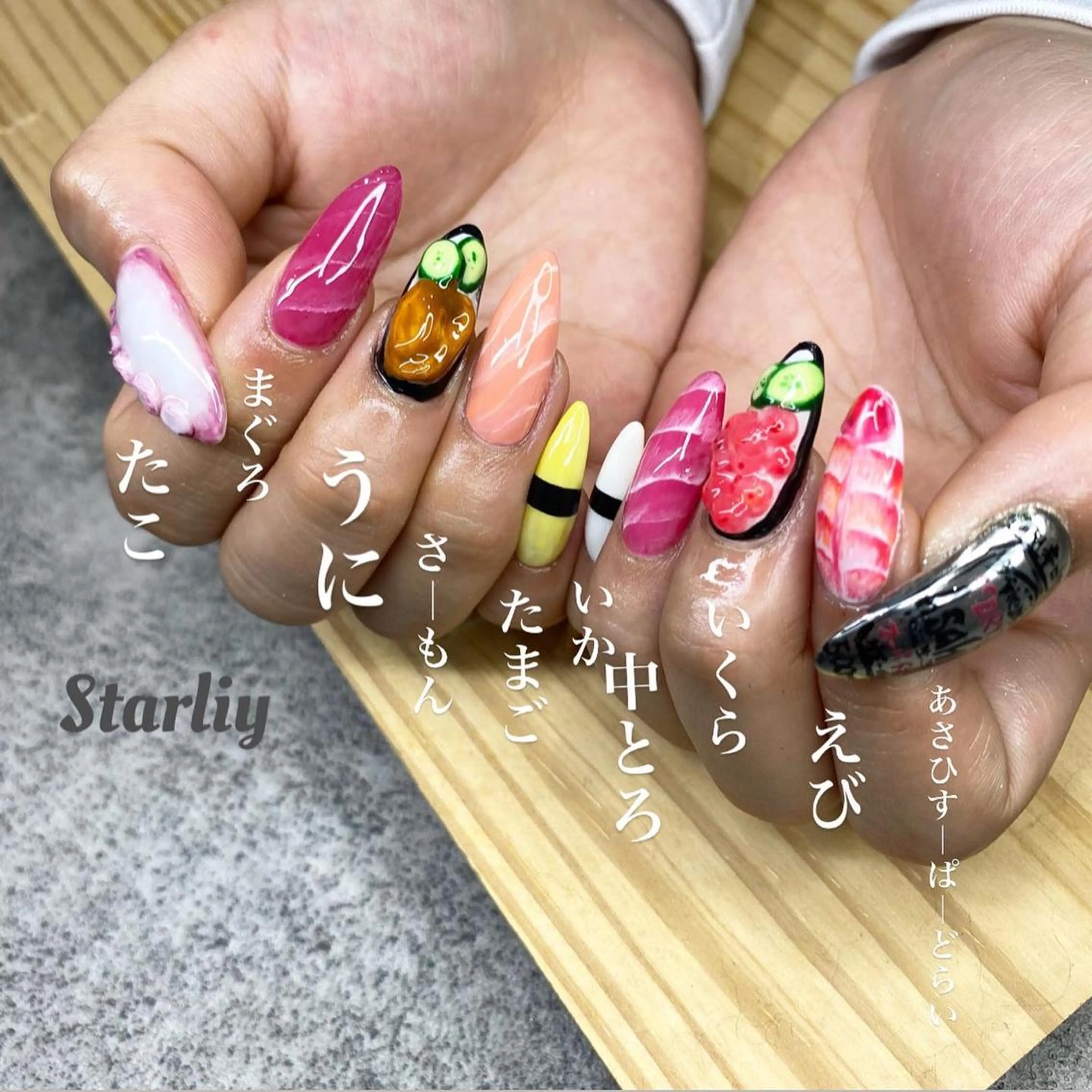 ネイル Starliy所属・~Starliy~ 三重県津市のネイルデザイン