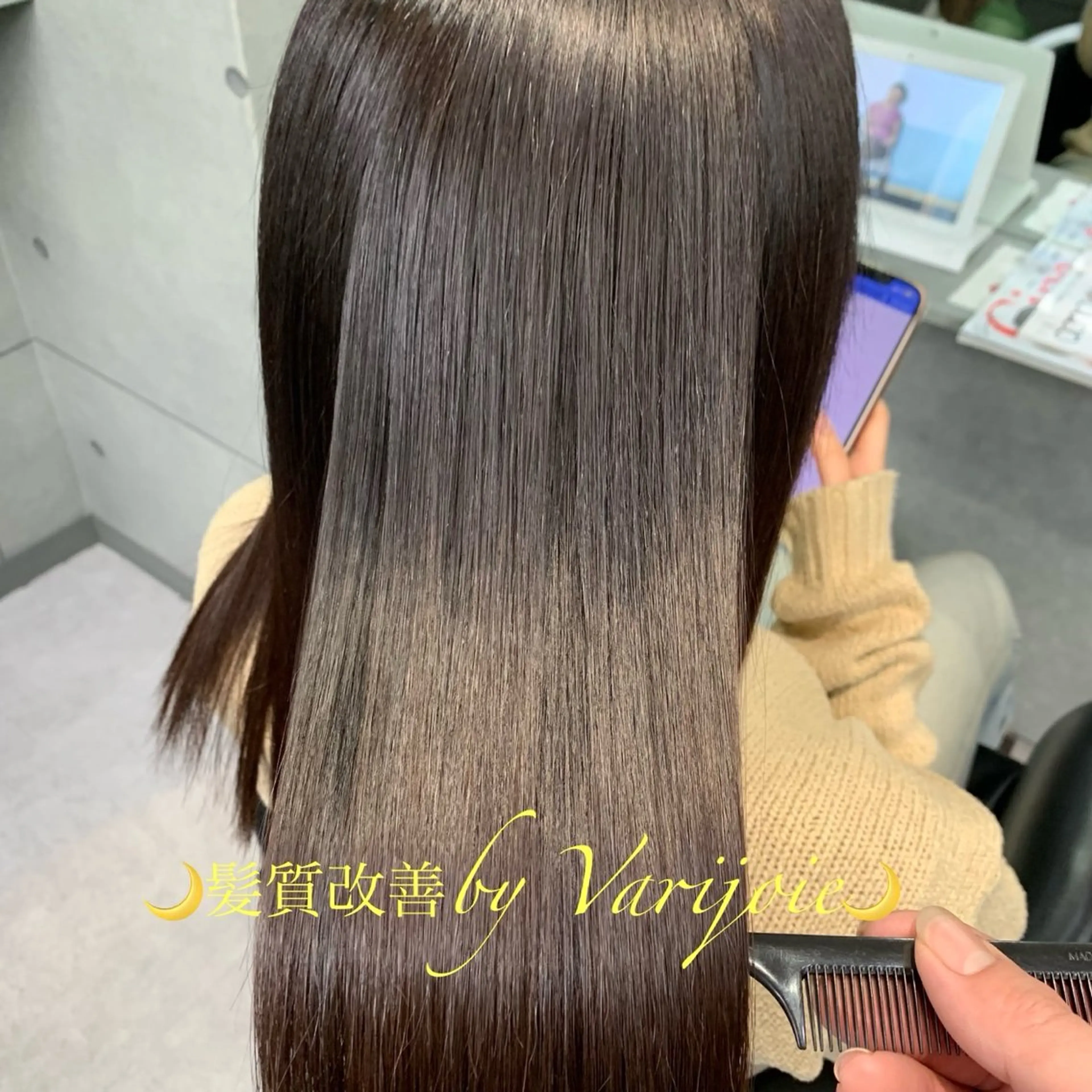 セミロング 髪質改善 Violus GINZAのヘアスタイル