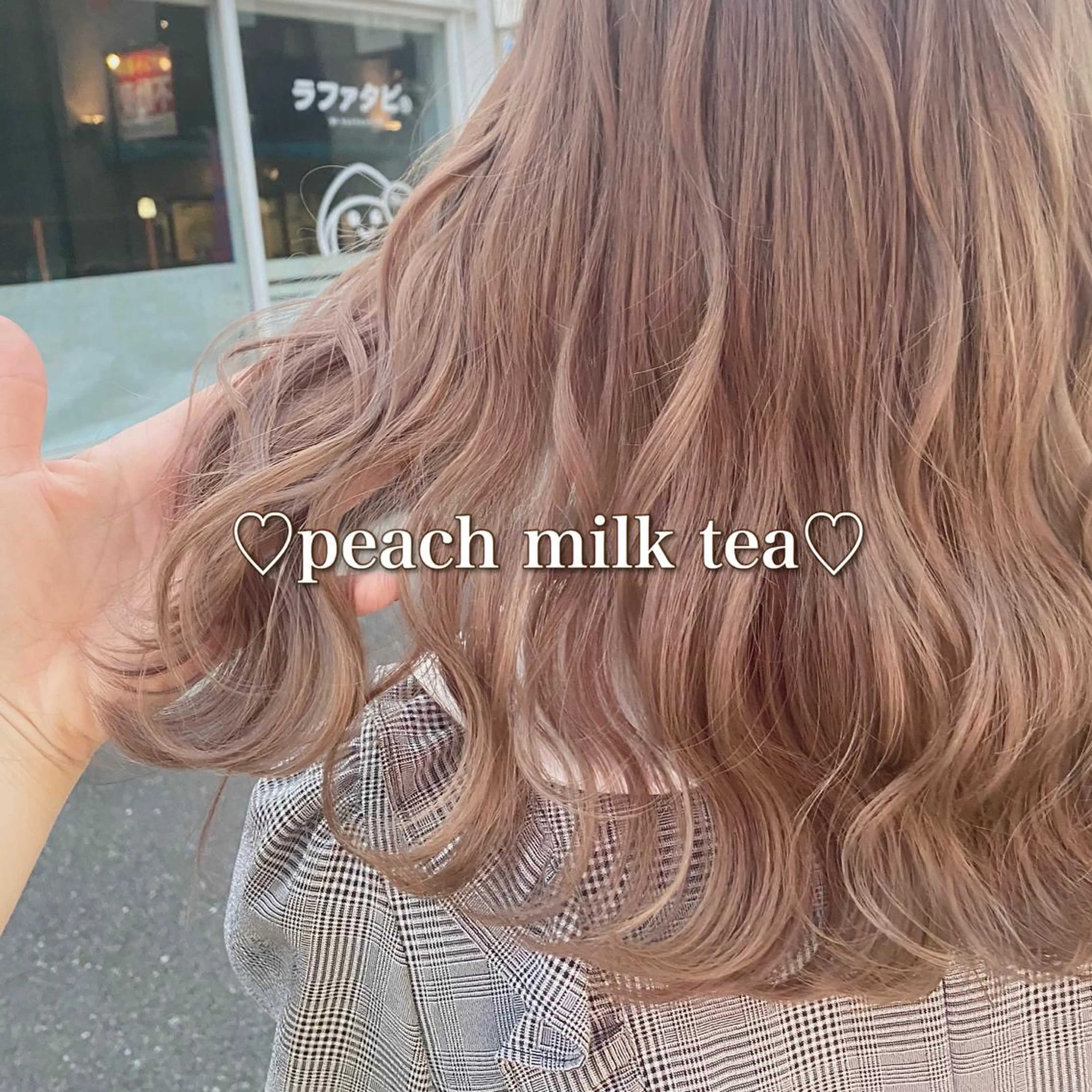 ミディアム カラー ヘアアレンジ メンズ キッズ ヘアカラー トリートメント ヘアセット お悩み解決美容師 💐AMIのヘアスタイル