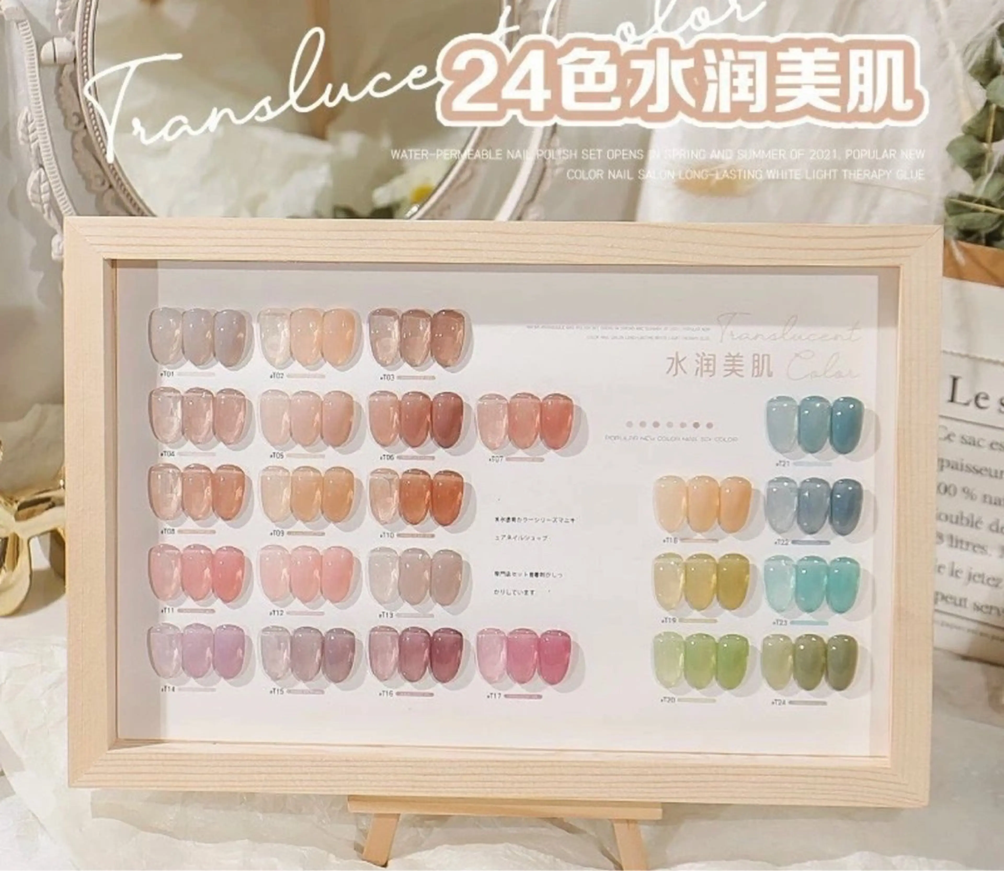 ネイル ハンドネイル HIN NAILのネイルデザイン