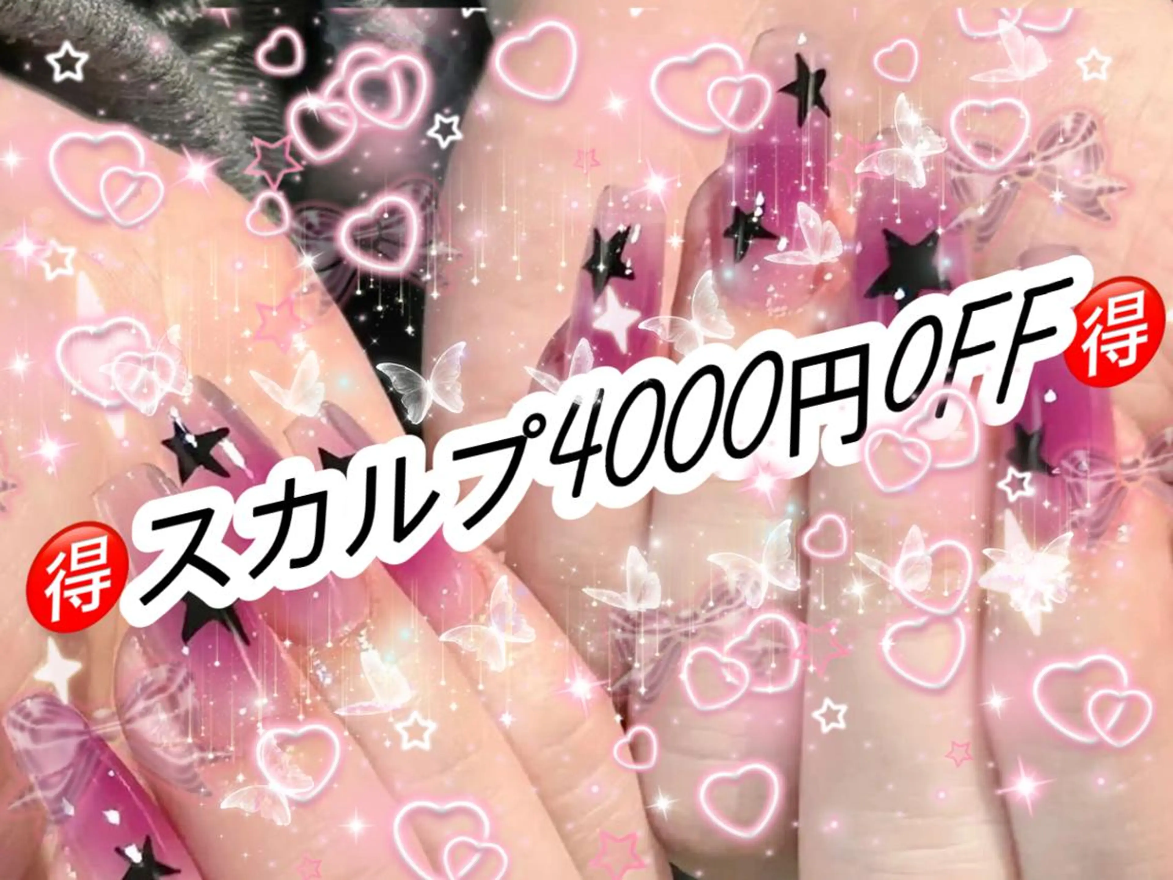 ネイル ハンドネイル Shis_🦄shi 韓国風キラキラネイルのその他イメージ
