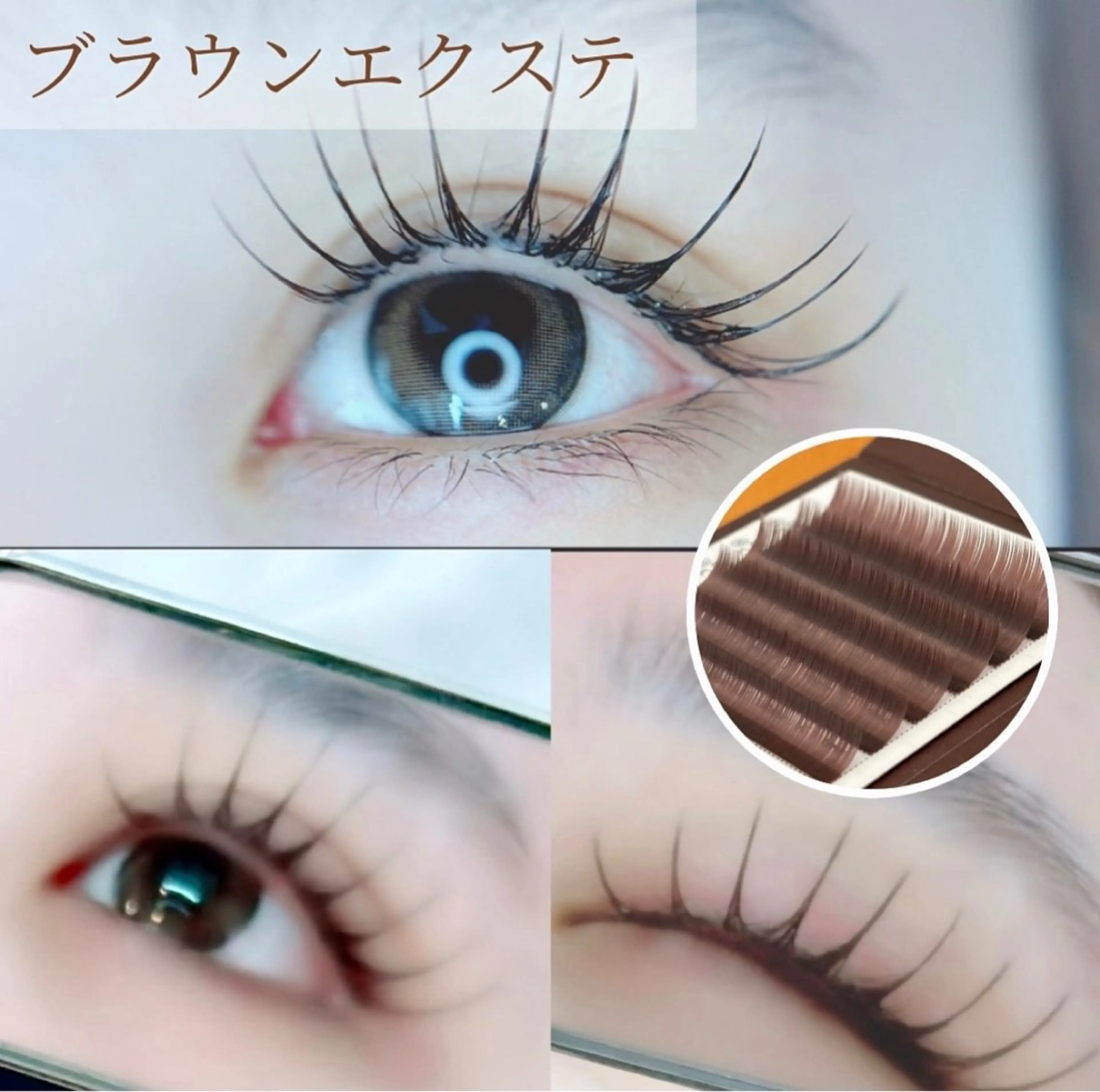 マツエク・マツパ ROMMY.eyelash本厚木所属・中岡 千尋の眉毛・アイブロウイメージ