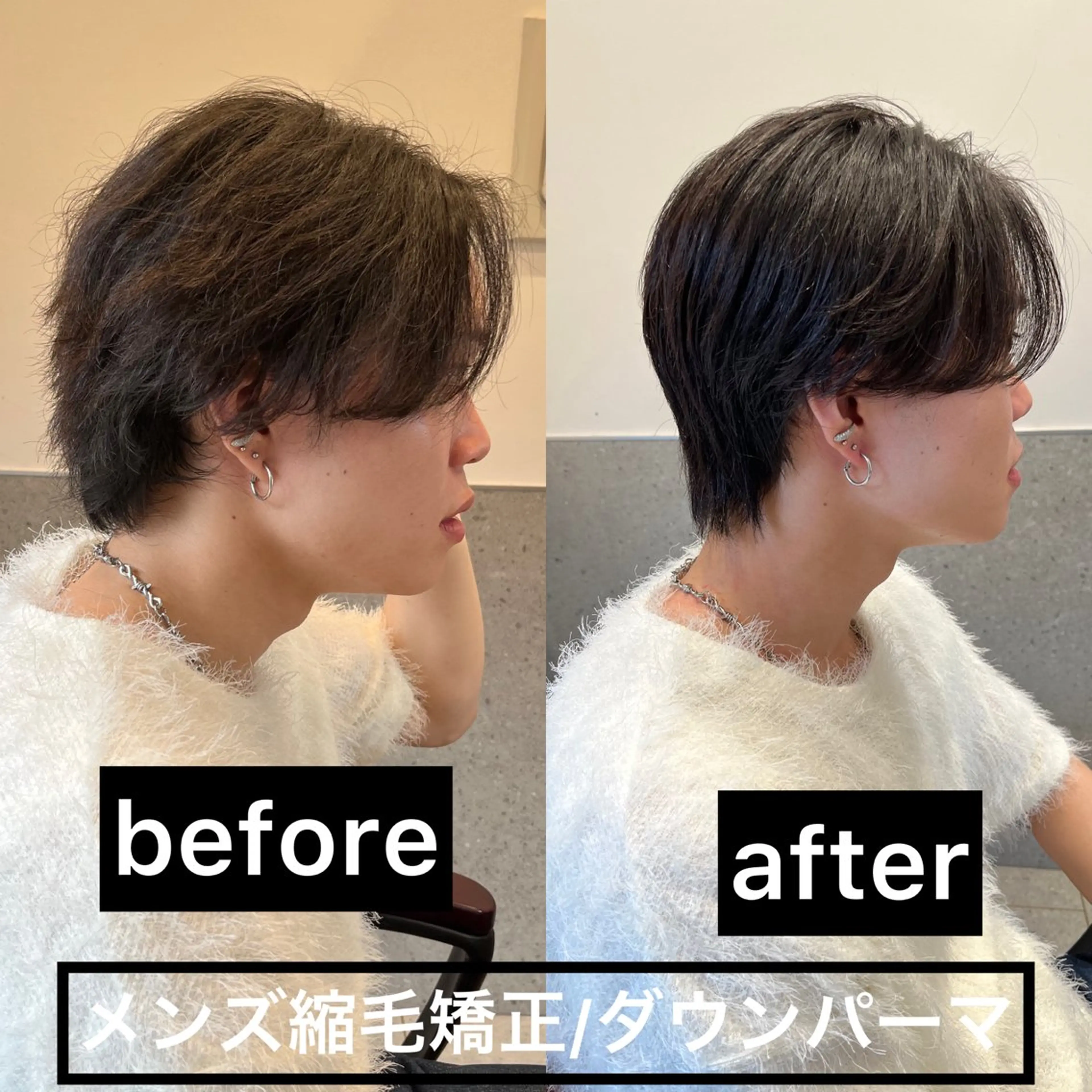 ショート メンズ 店舗移動します ご連絡くださいESAのヘアスタイル