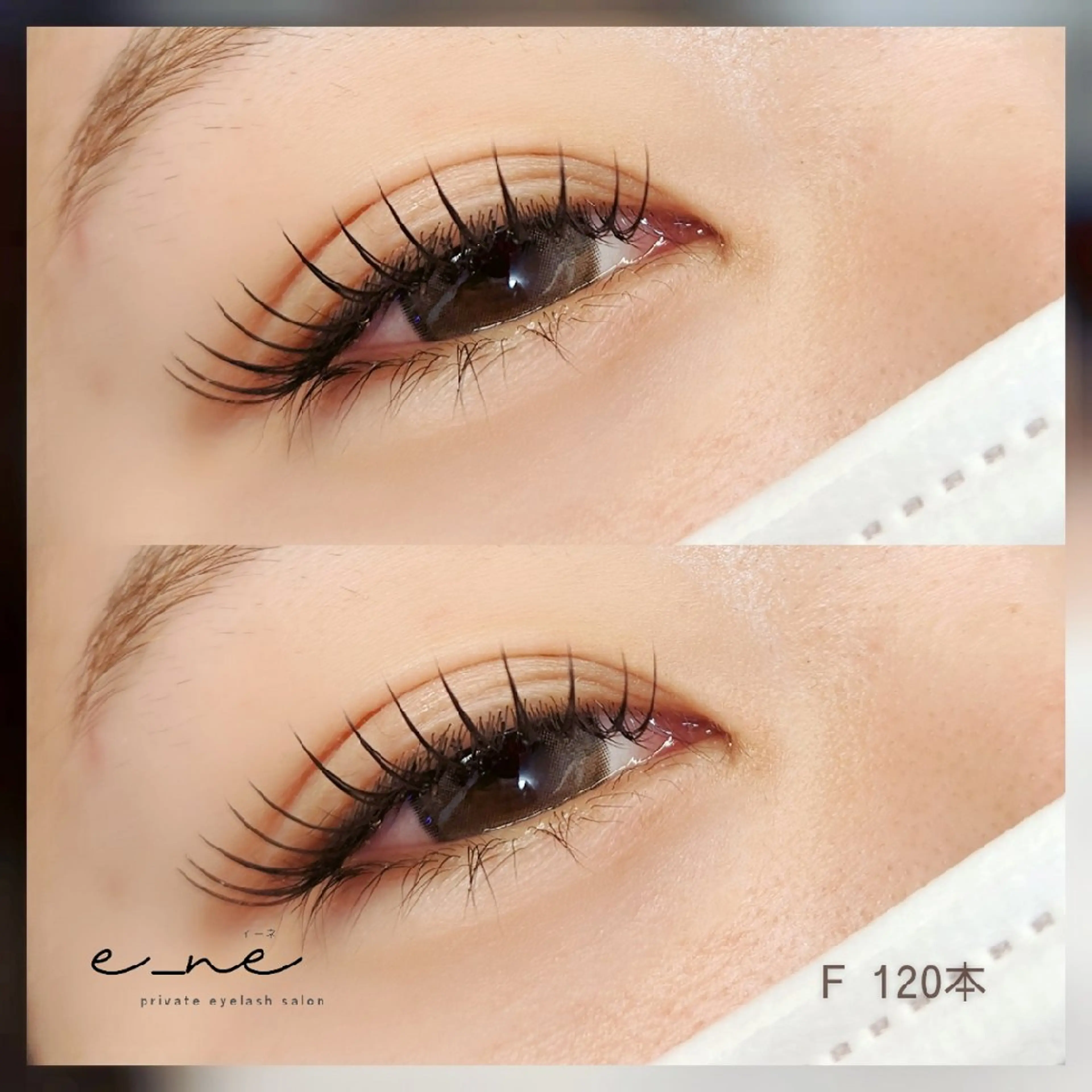 マツエク・マツパ マツエク mina eyelashのマツエク・マツパデザイン
