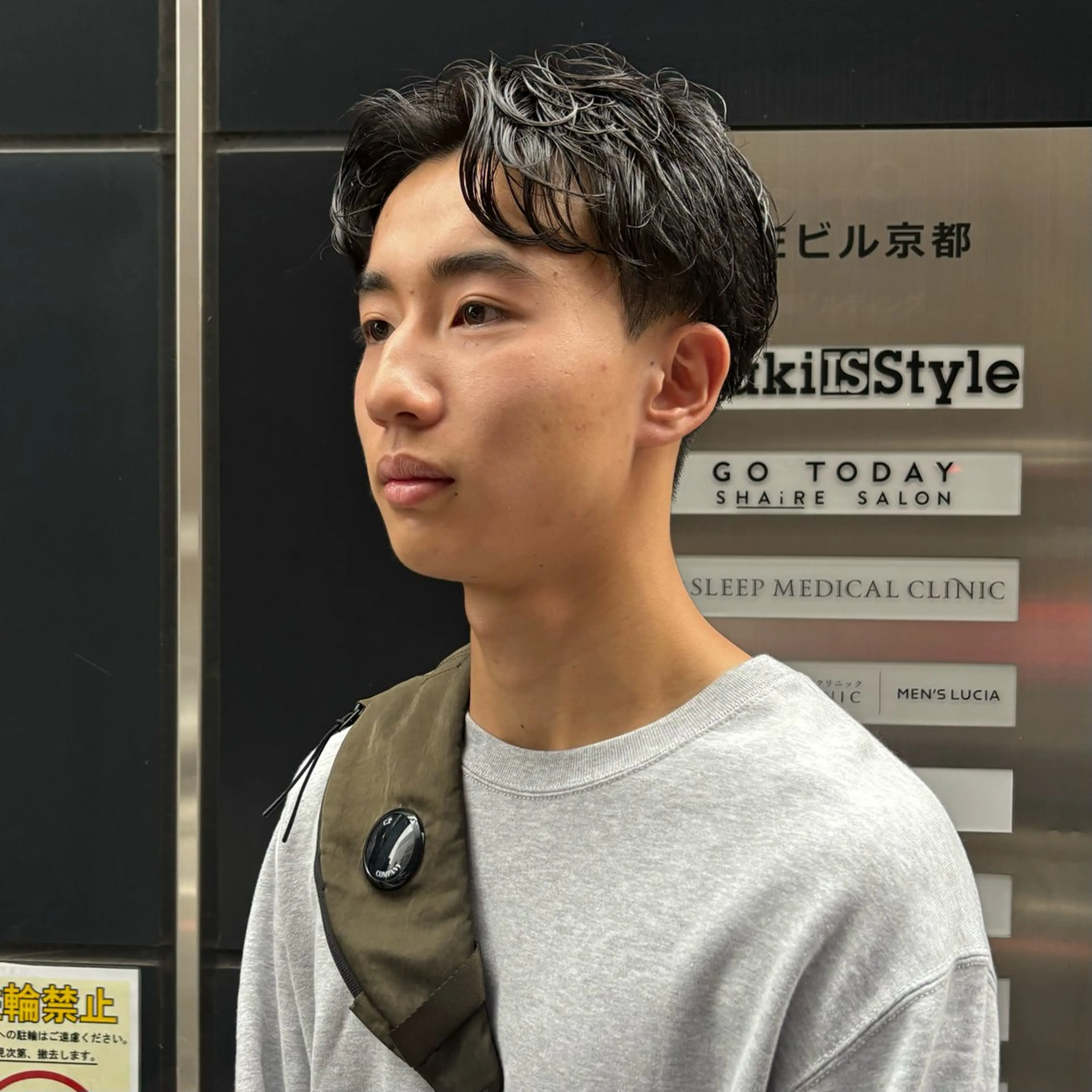 ショート パーマ メンズ センターパート メンズパーマ カット パーマ CHIC表参道所属・京都/メンズカット/ レディース/yukiのヘアスタイル